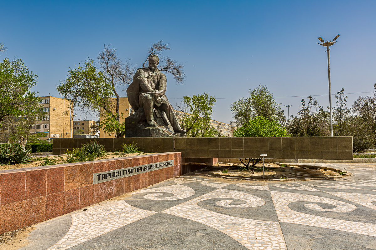 Комфортный Мангистау. Путешествие на другую планету (58/127)