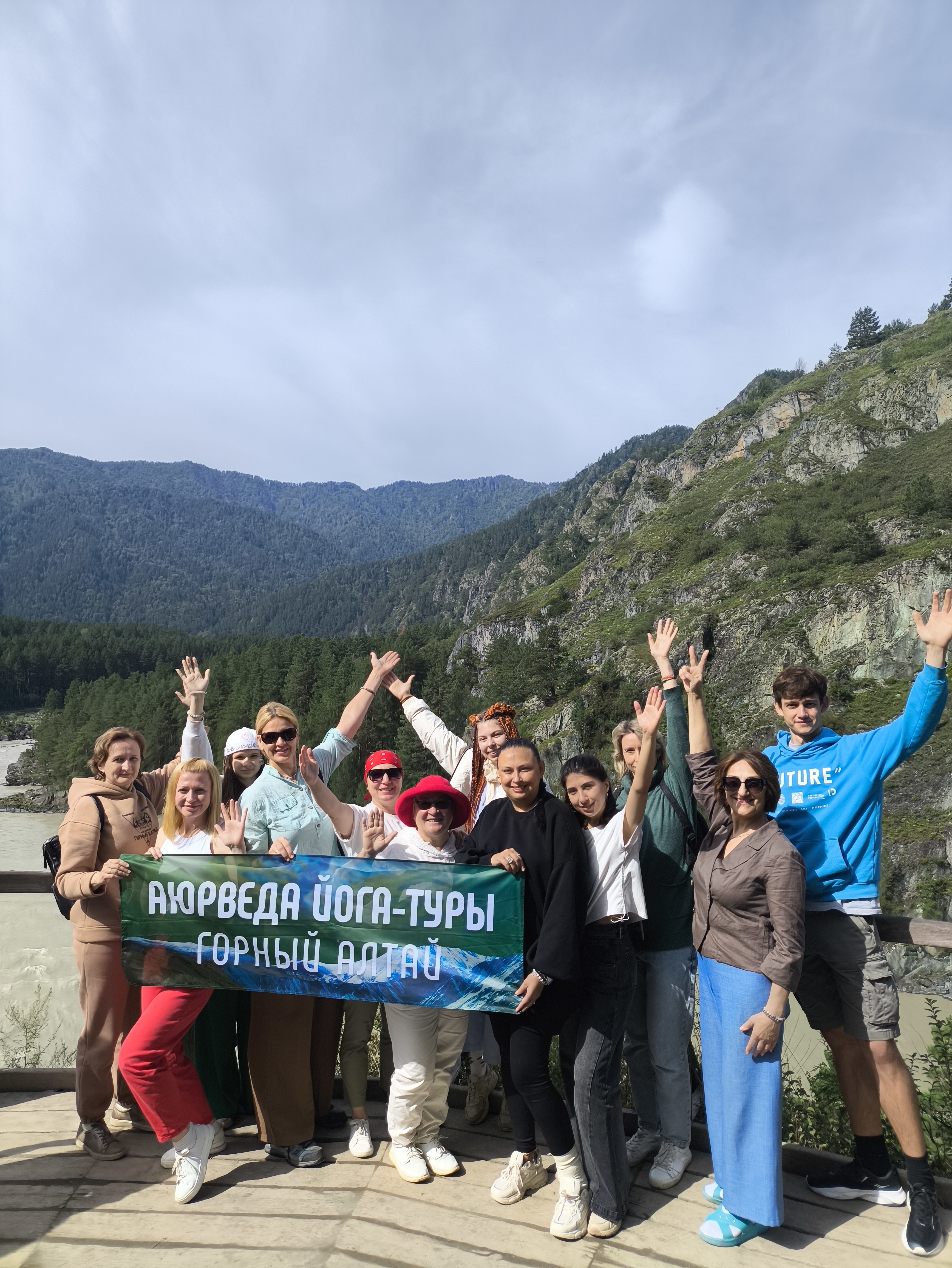 Аюрведа йога-тур Семь чакр (17/54)