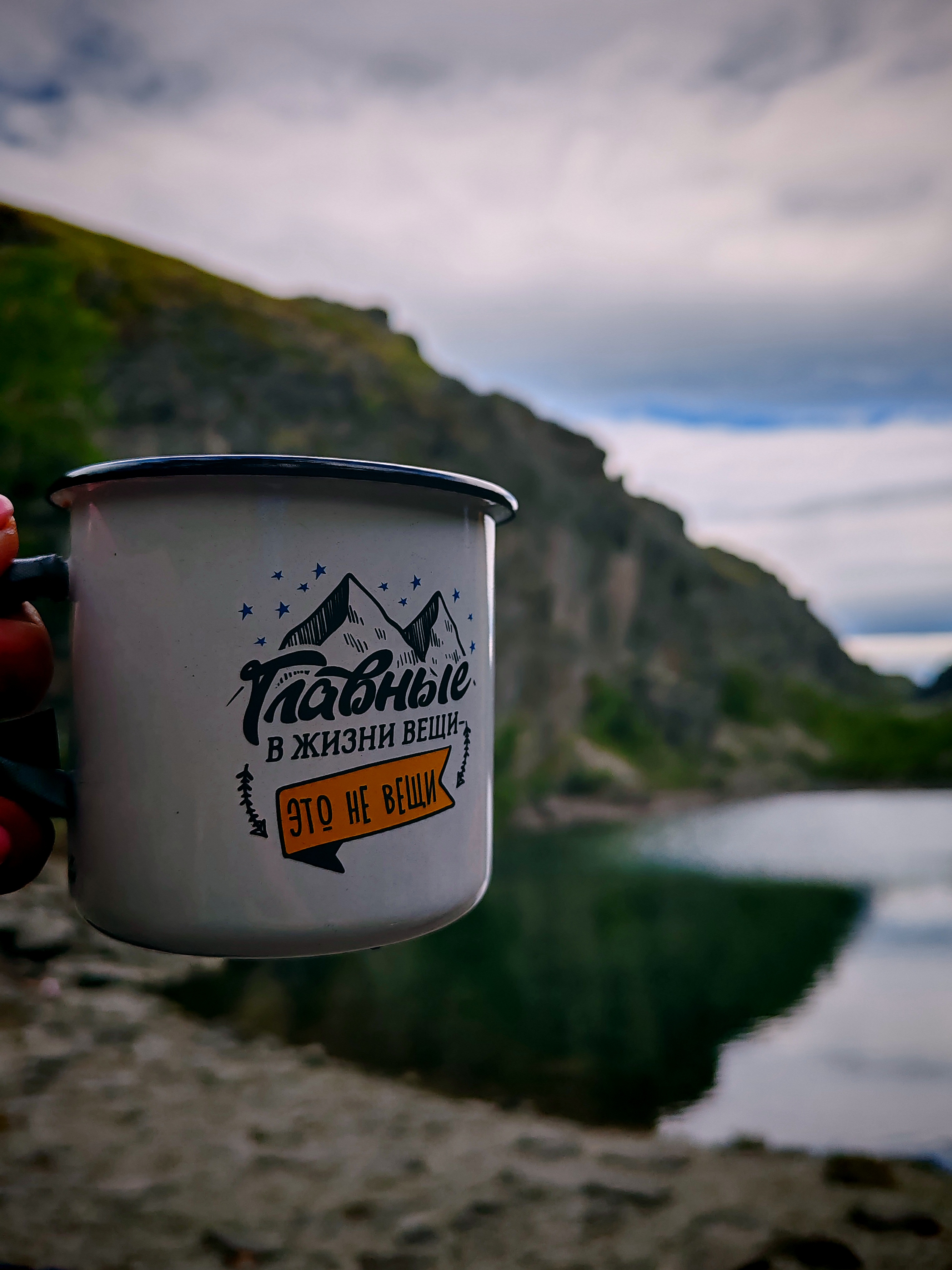 Летний поход к неизведанным Восточным Хибинам (6/28)