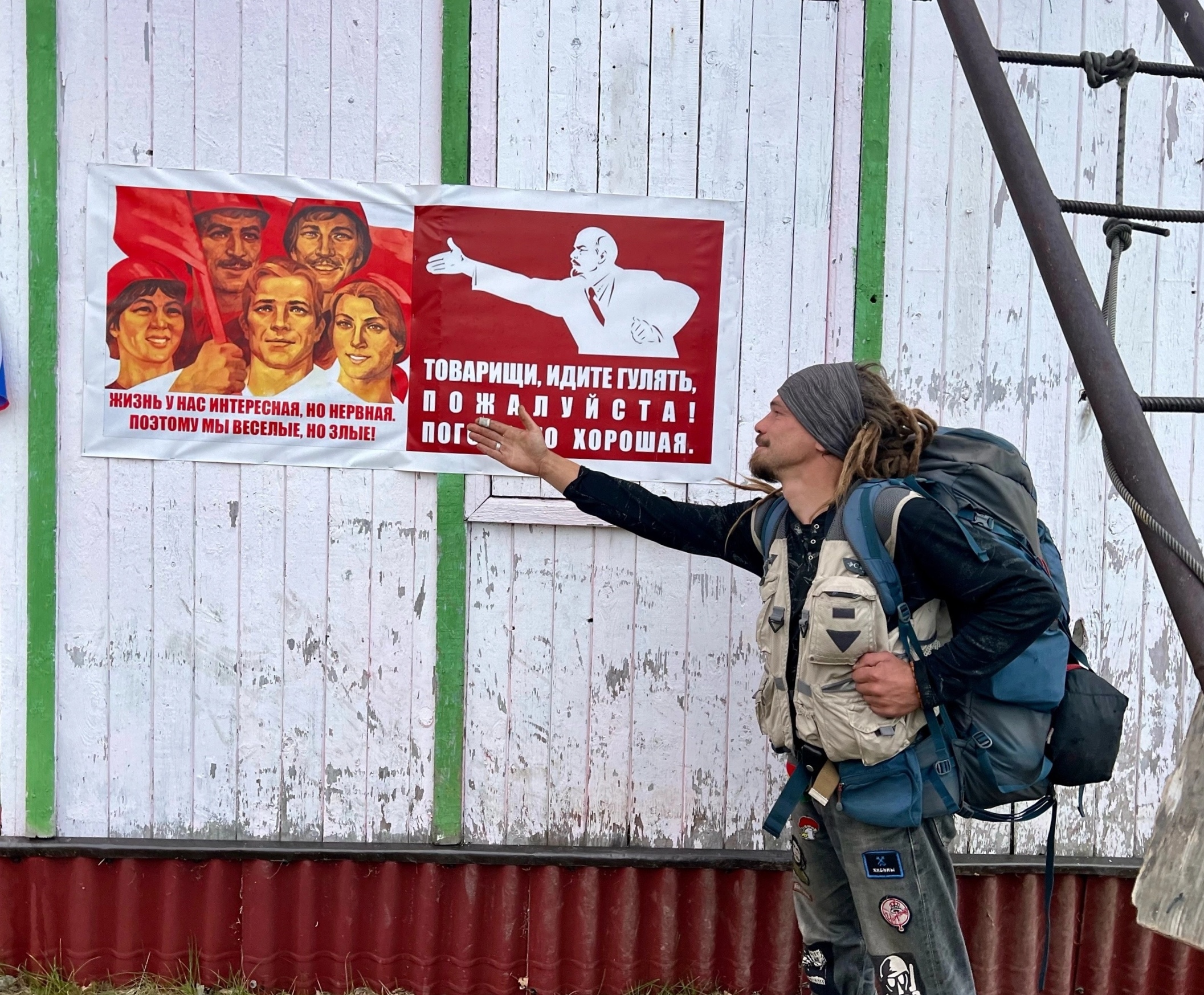 Летний поход к неизведанным Восточным Хибинам (22/28)