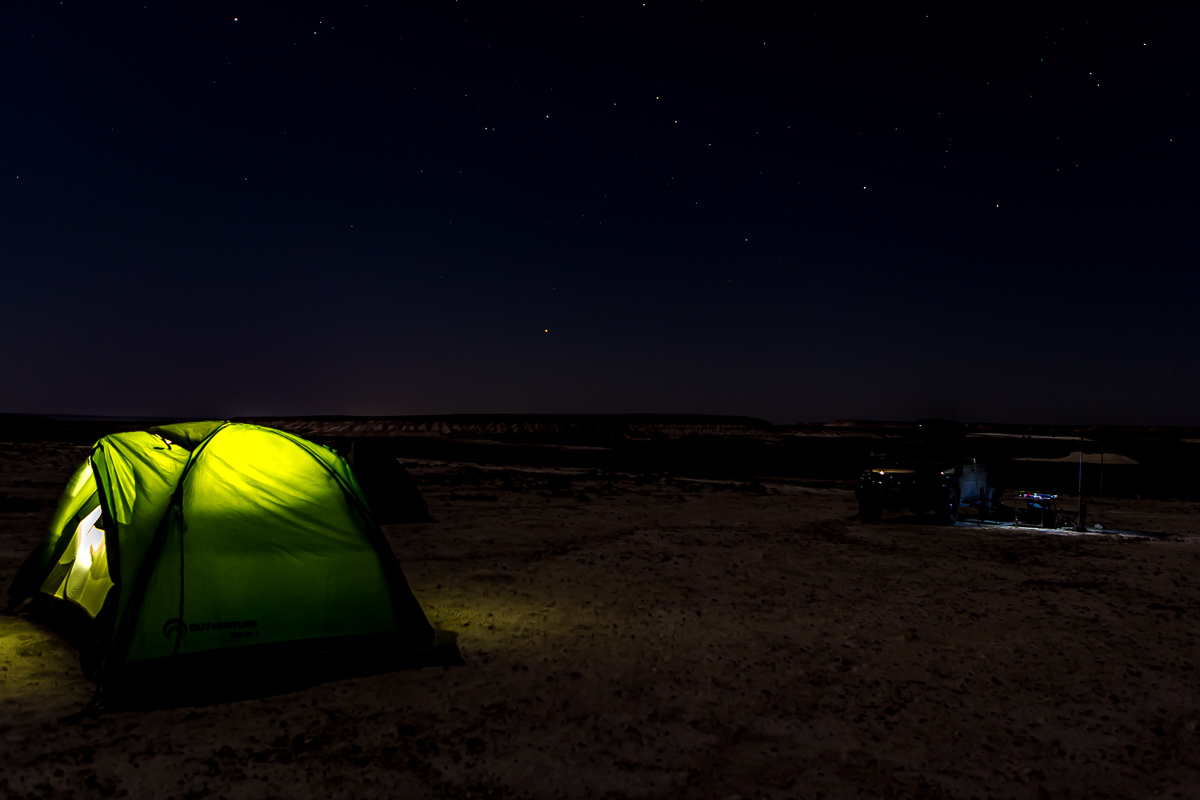 Комфортный Мангистау. Путешествие на другую планету (57/127)