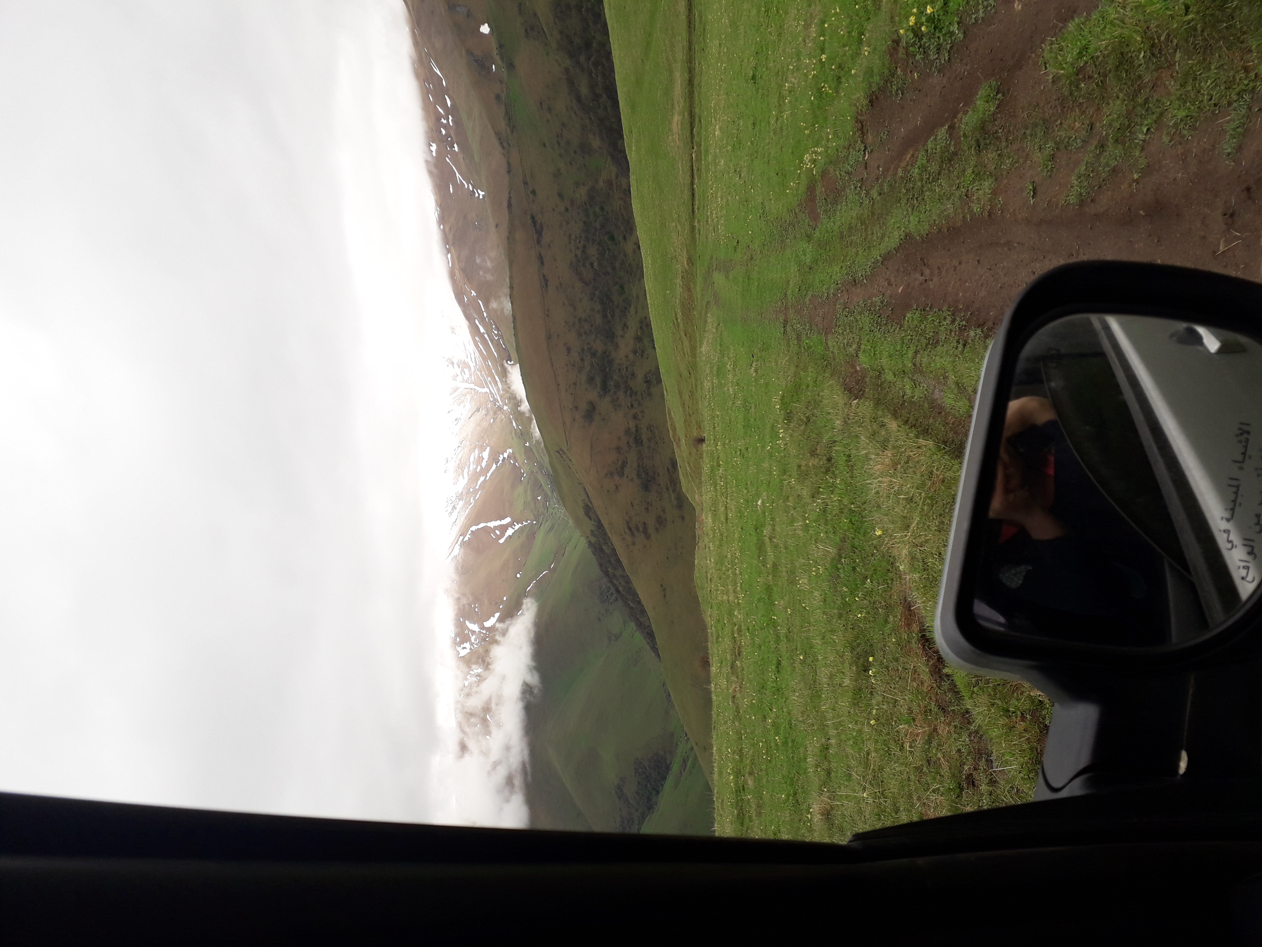 Джип тур на вулкан Армаган (2/10)