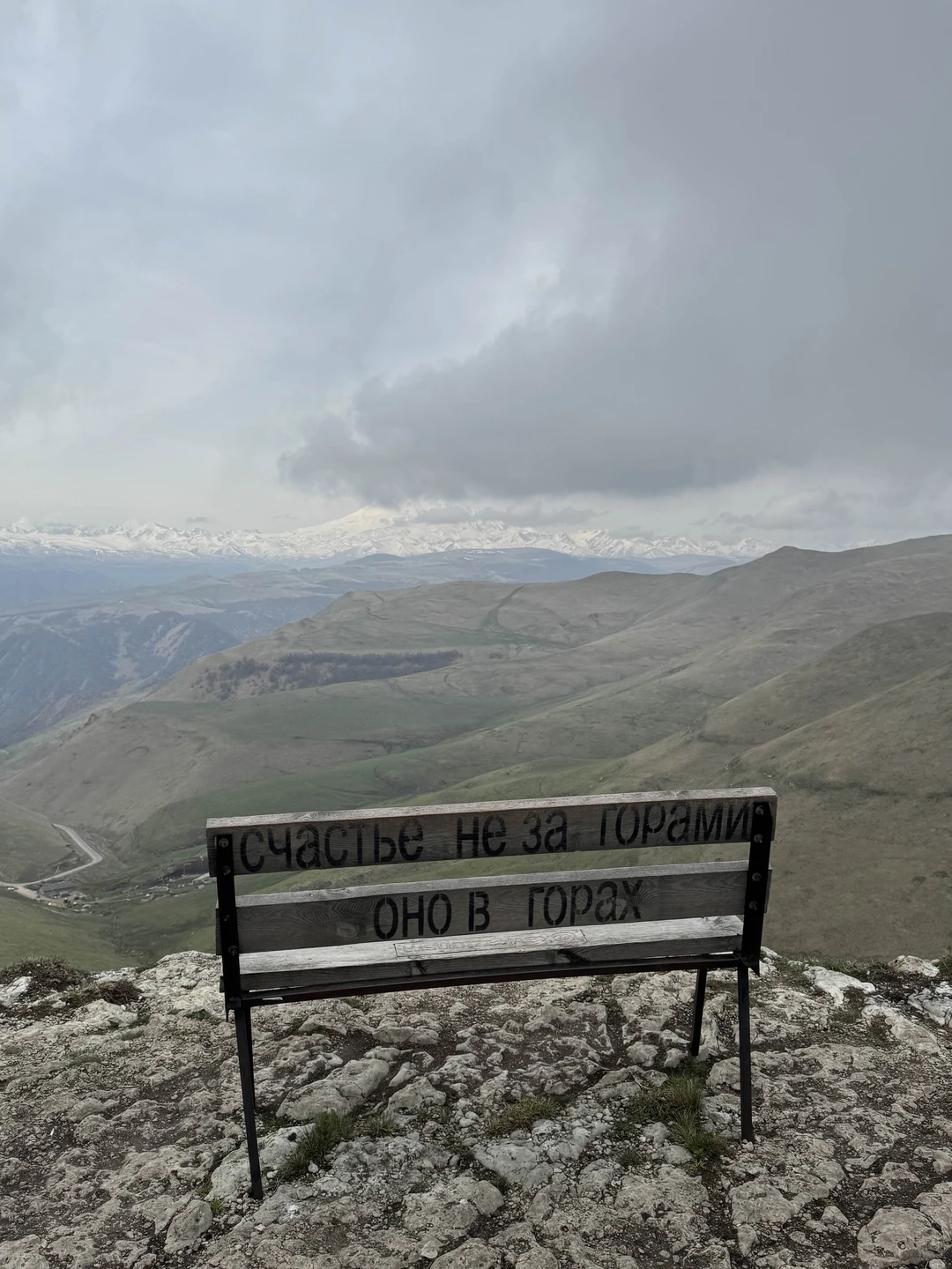 Все курорты Карачаево-Черкессии и Кабардино-Балкарии за 4 дня и 3 ночи (19/64)