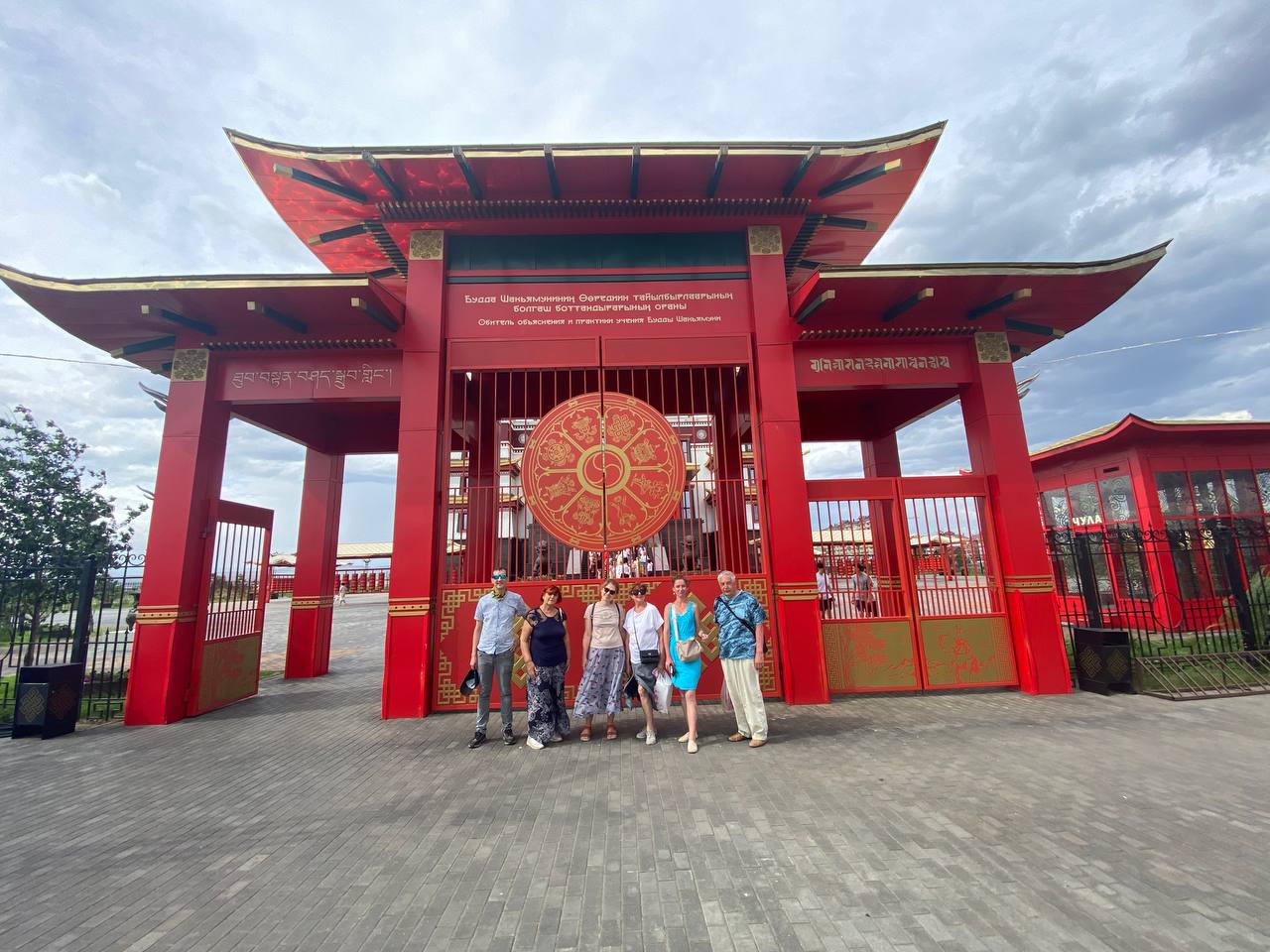 В Сердце Азии, 10 дней