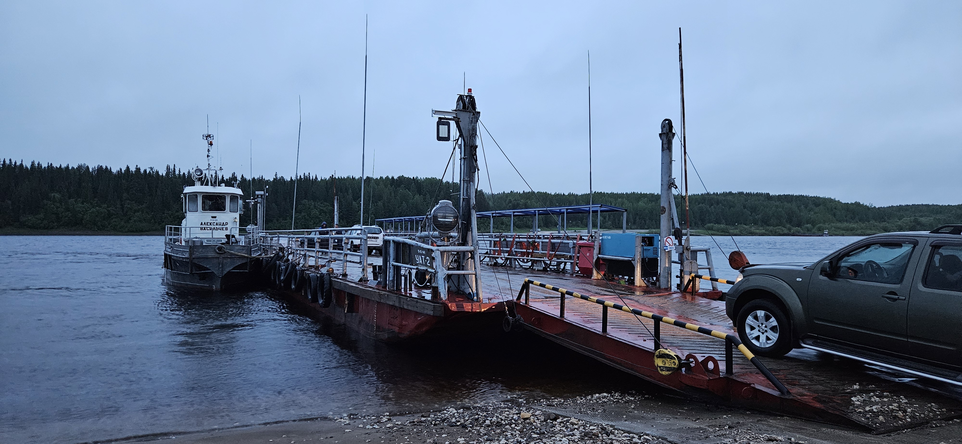 Сплав по реке Подчерем. (37/37)