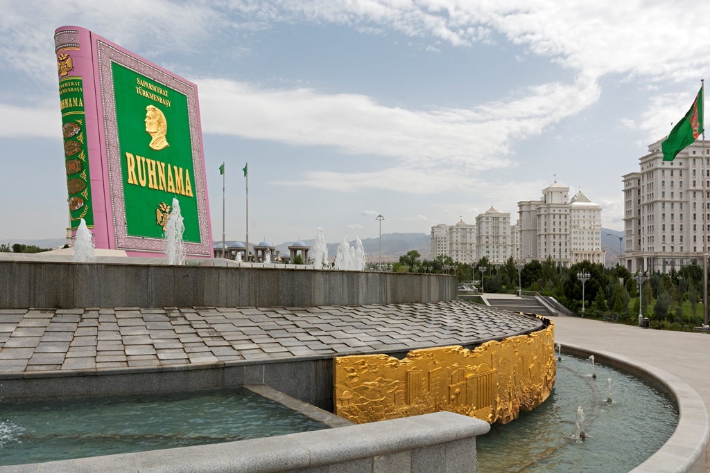 Туркменистан — аутентика, вкус юга, черная икра и вечное пламя пустыни (7/17)