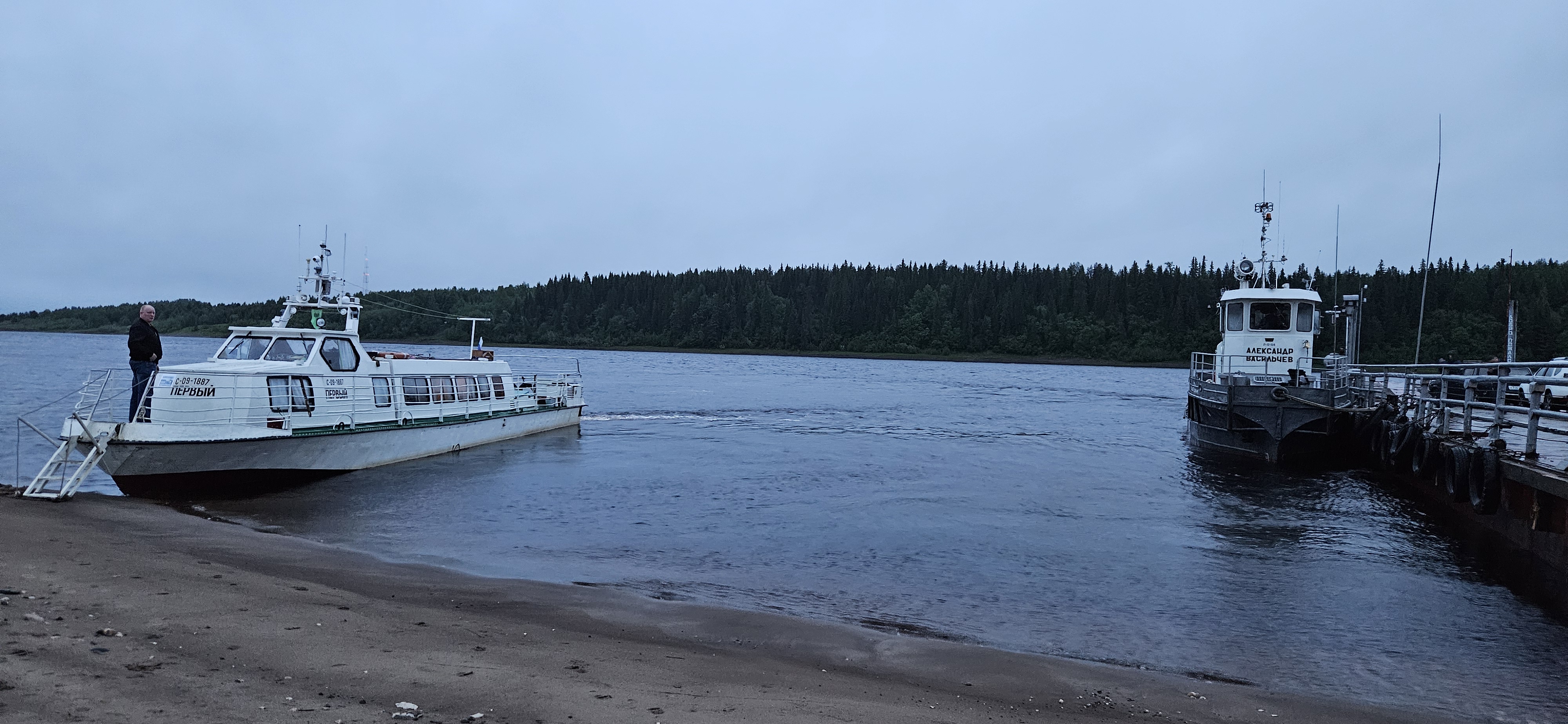 Сплав по реке Подчерем. (36/37)