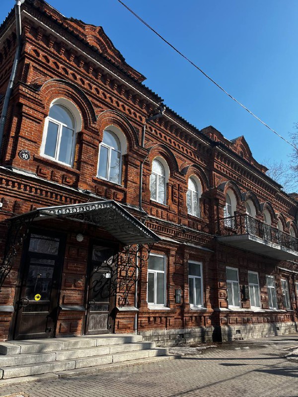 Уфа: слияние культур и традиций - 3 дня (3/7)