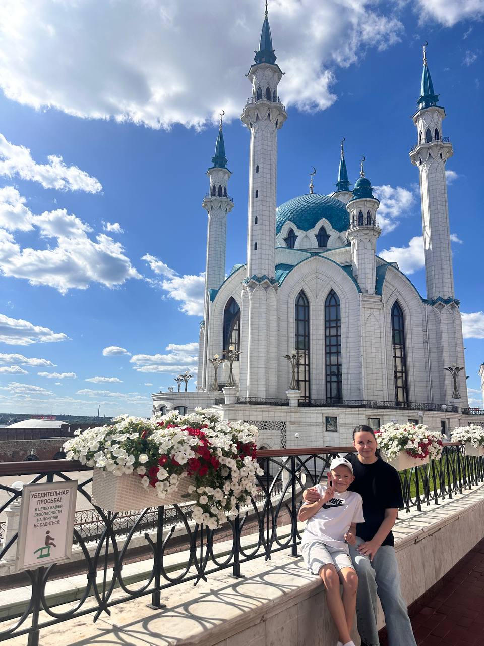 Путешествие в Казань: откройте историю и культуру города