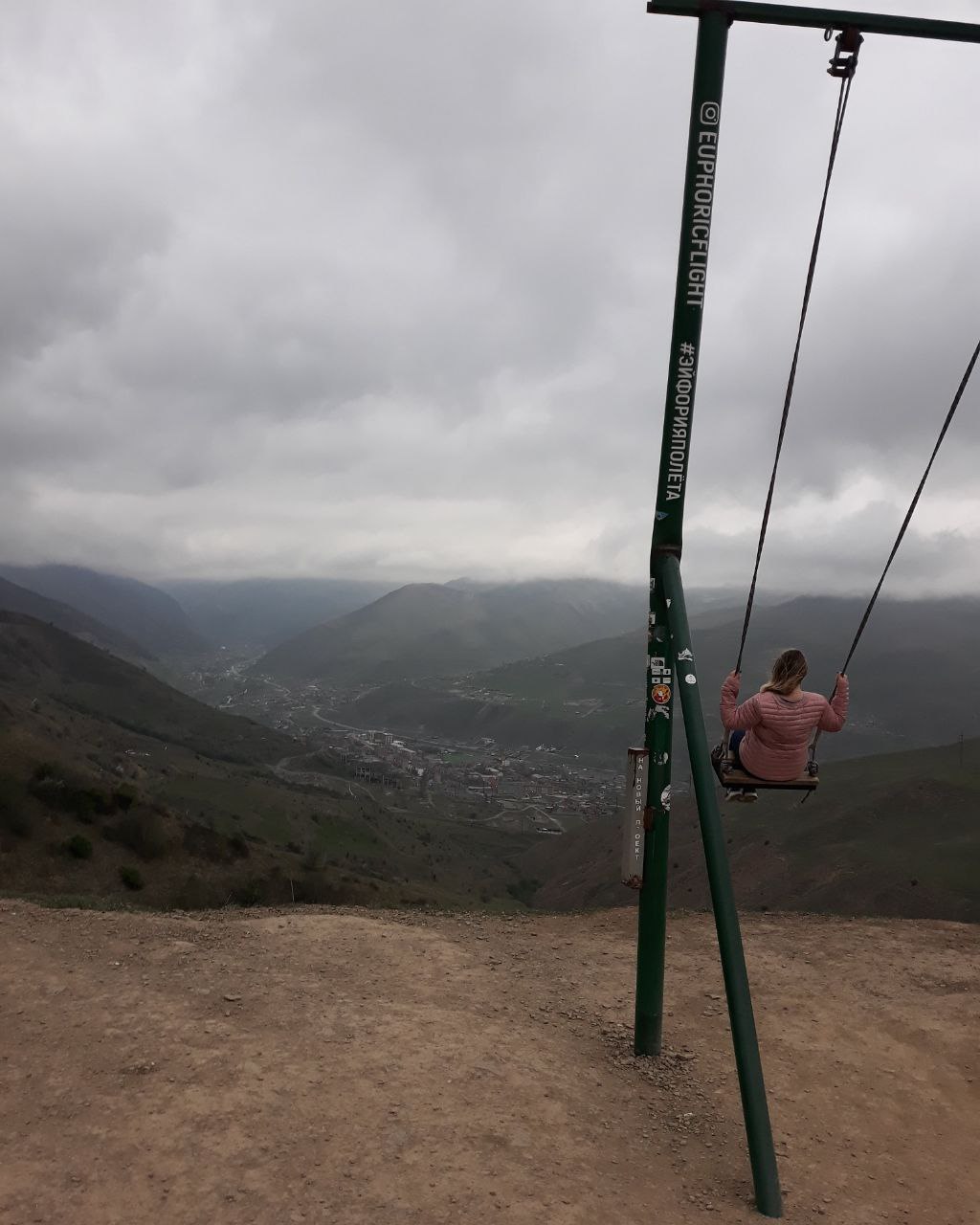 Кавказ - новые горизонты ( со скидкой!!,  все включено , 6 дней) (17/107)