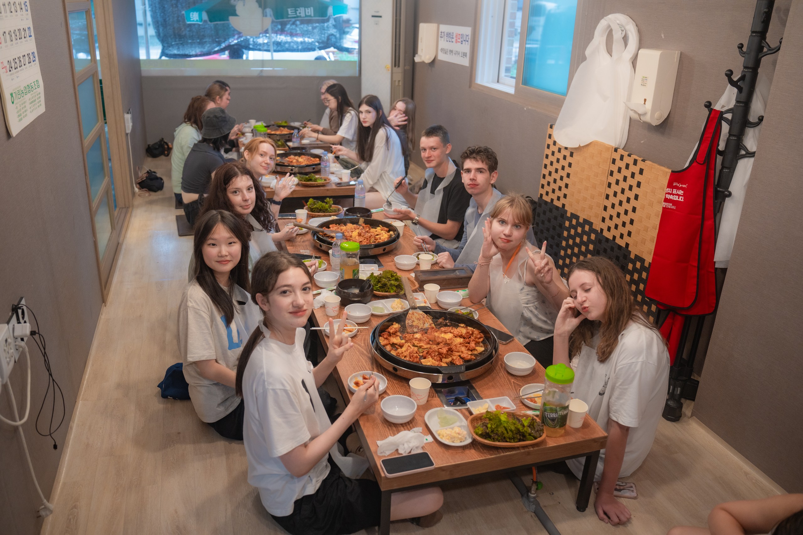 Тур на Bts Festa (10/12)