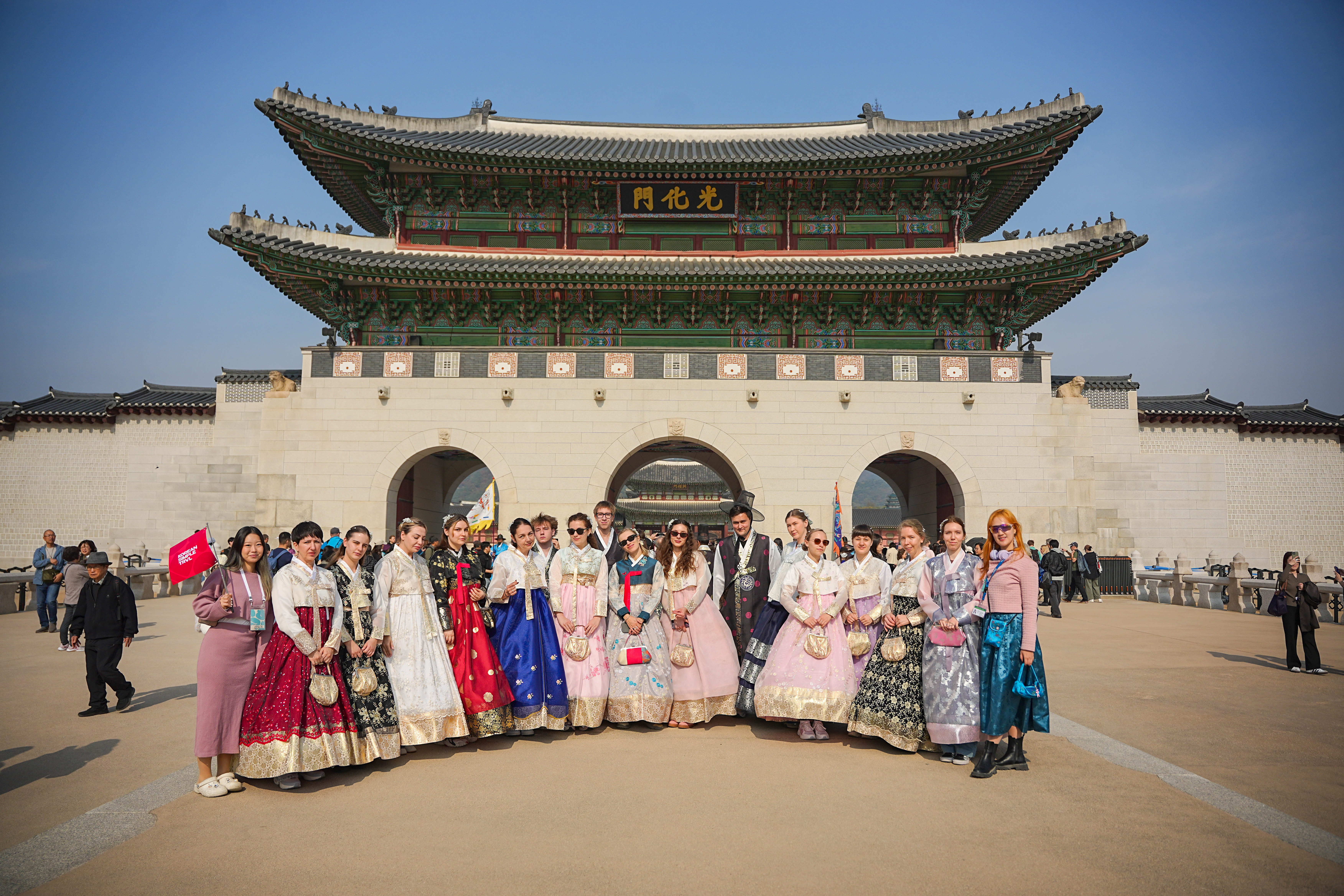 Тур на Bts Festa (8/12)