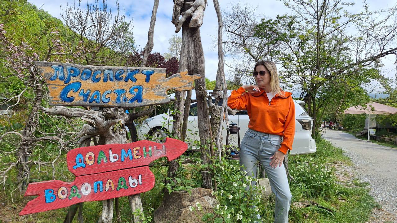 Путешествие по долине реки Жане: тайны природы и истории