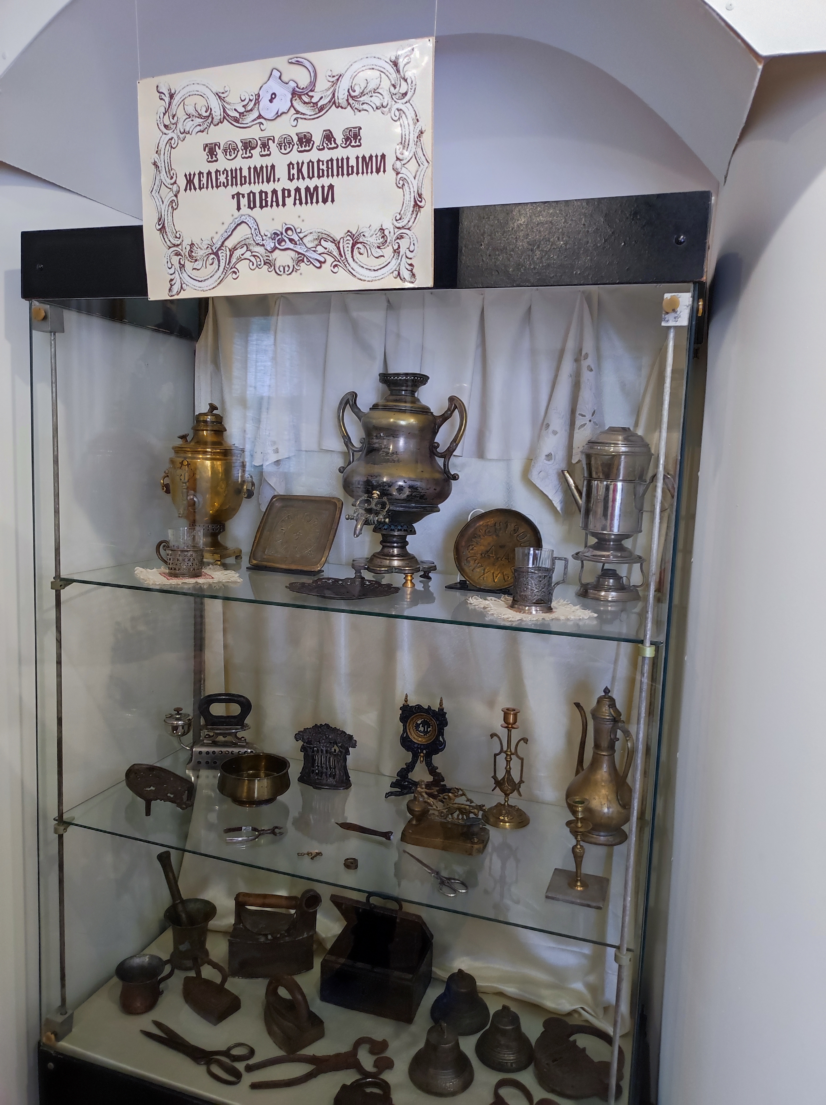 Кострома-Галич-Кологрив. Гусиная столица и мир Ефима Честнякова (10/27)