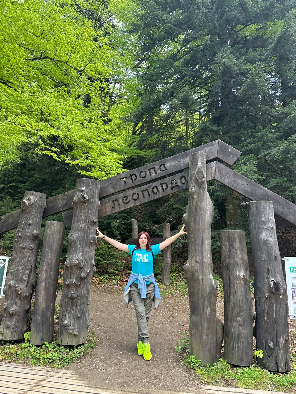 Из Краснодара в Гузерипль (6/12)