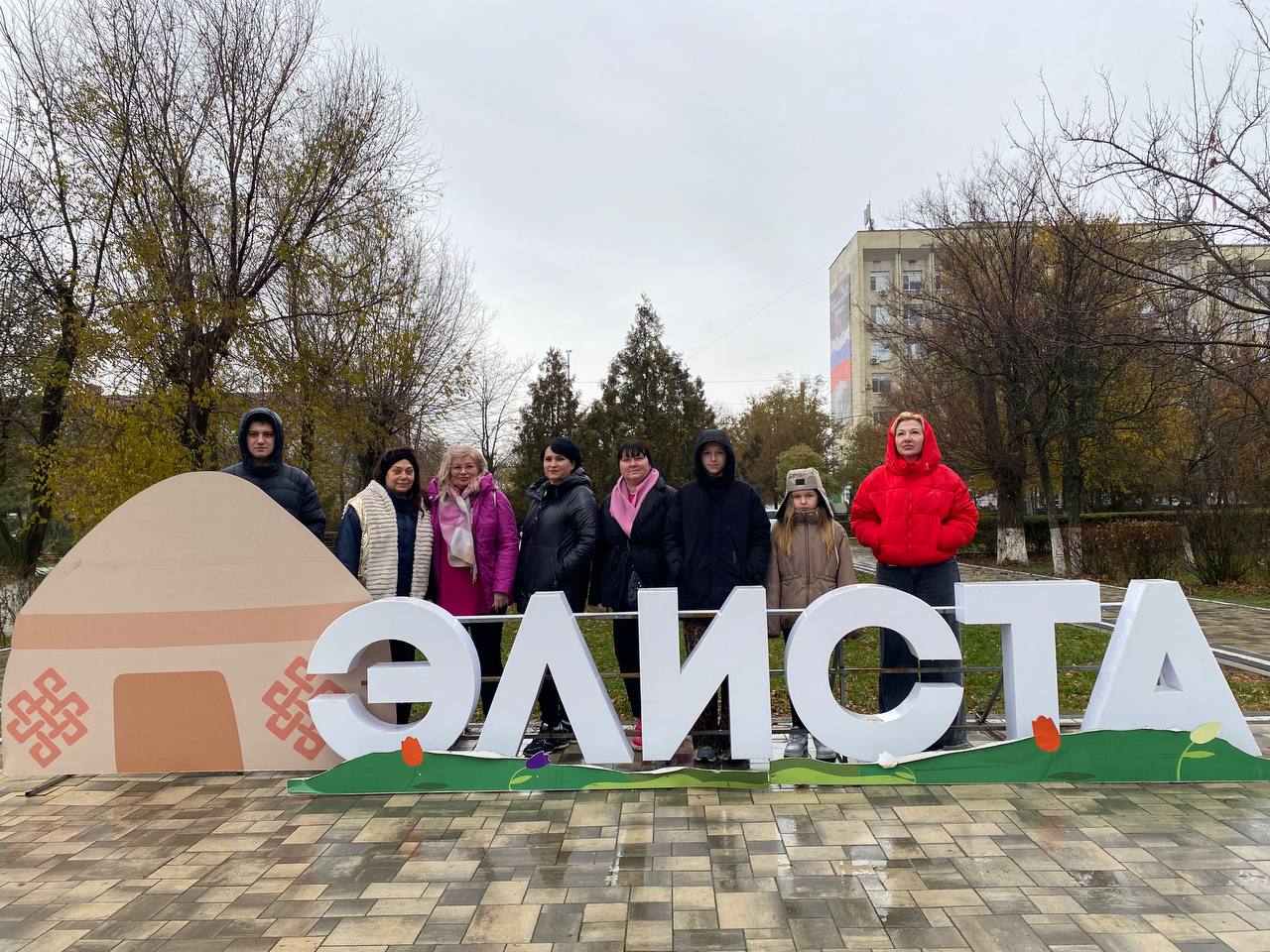 Тур в Элисту из Краснодара (7/11)