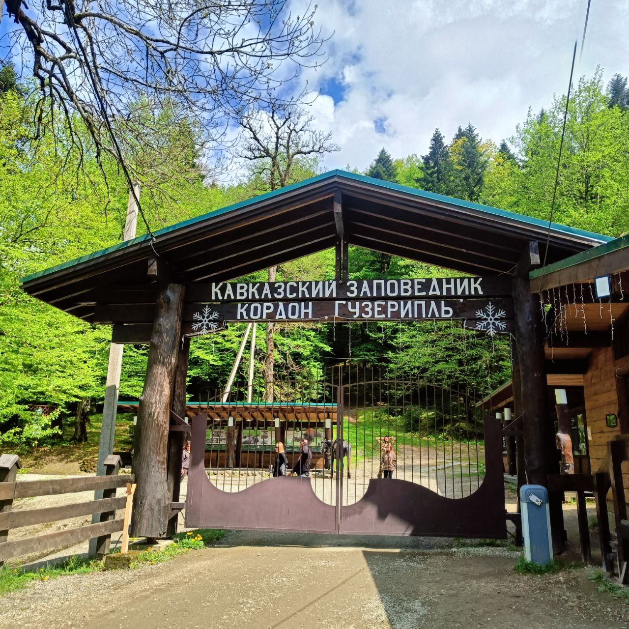 Из Краснодара в Гузерипль (4/12)