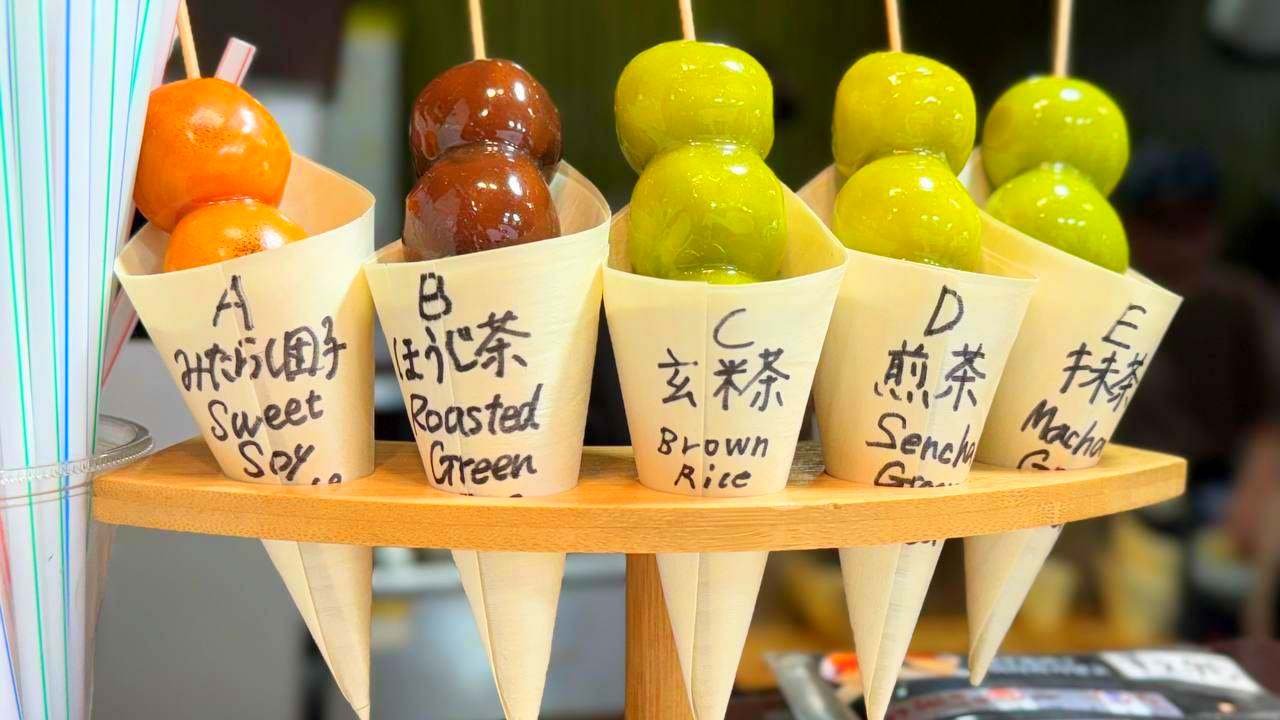 Япония: Алое путешествие (48/50)