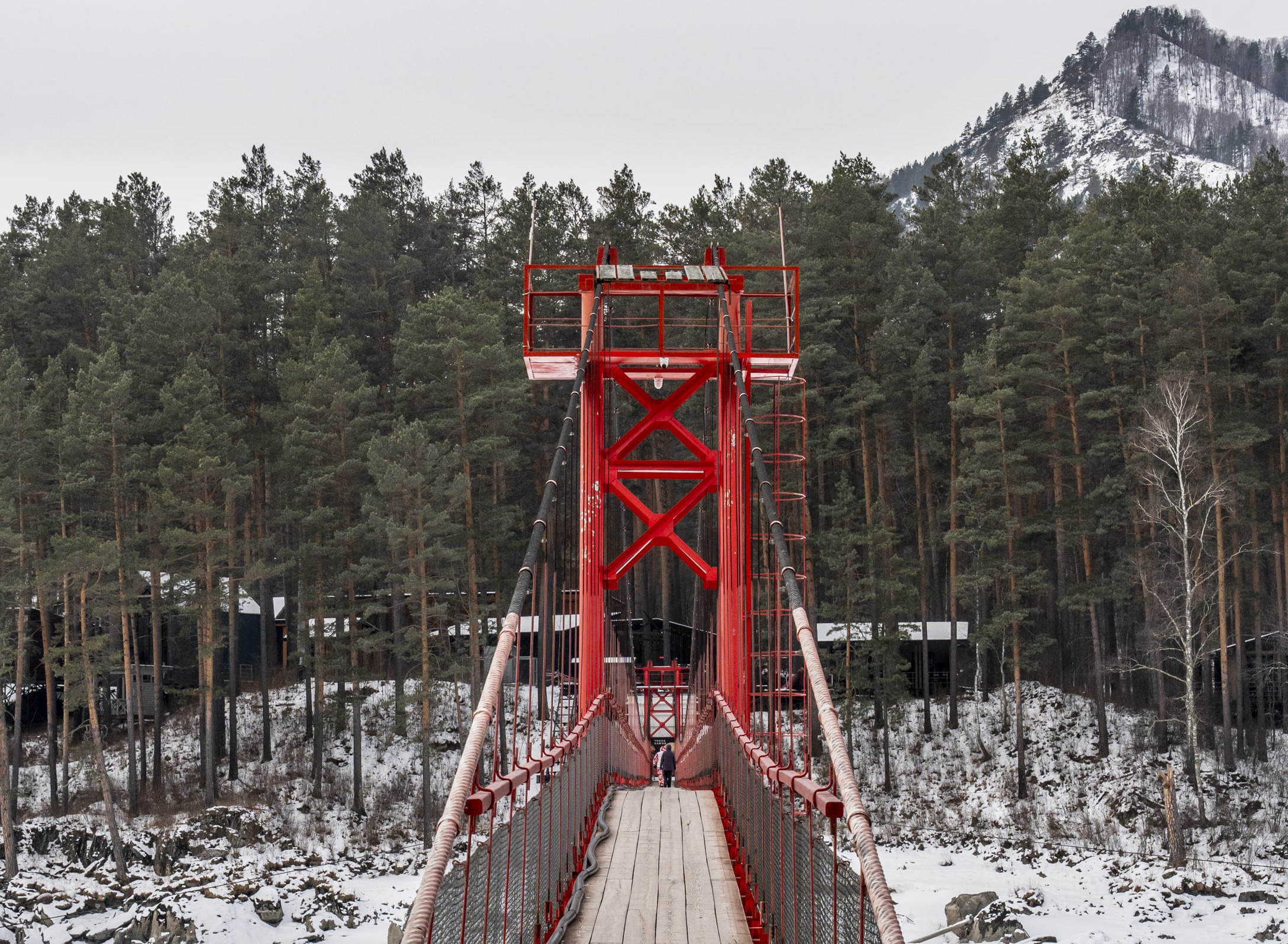 Зимняя Катунь (7/21)