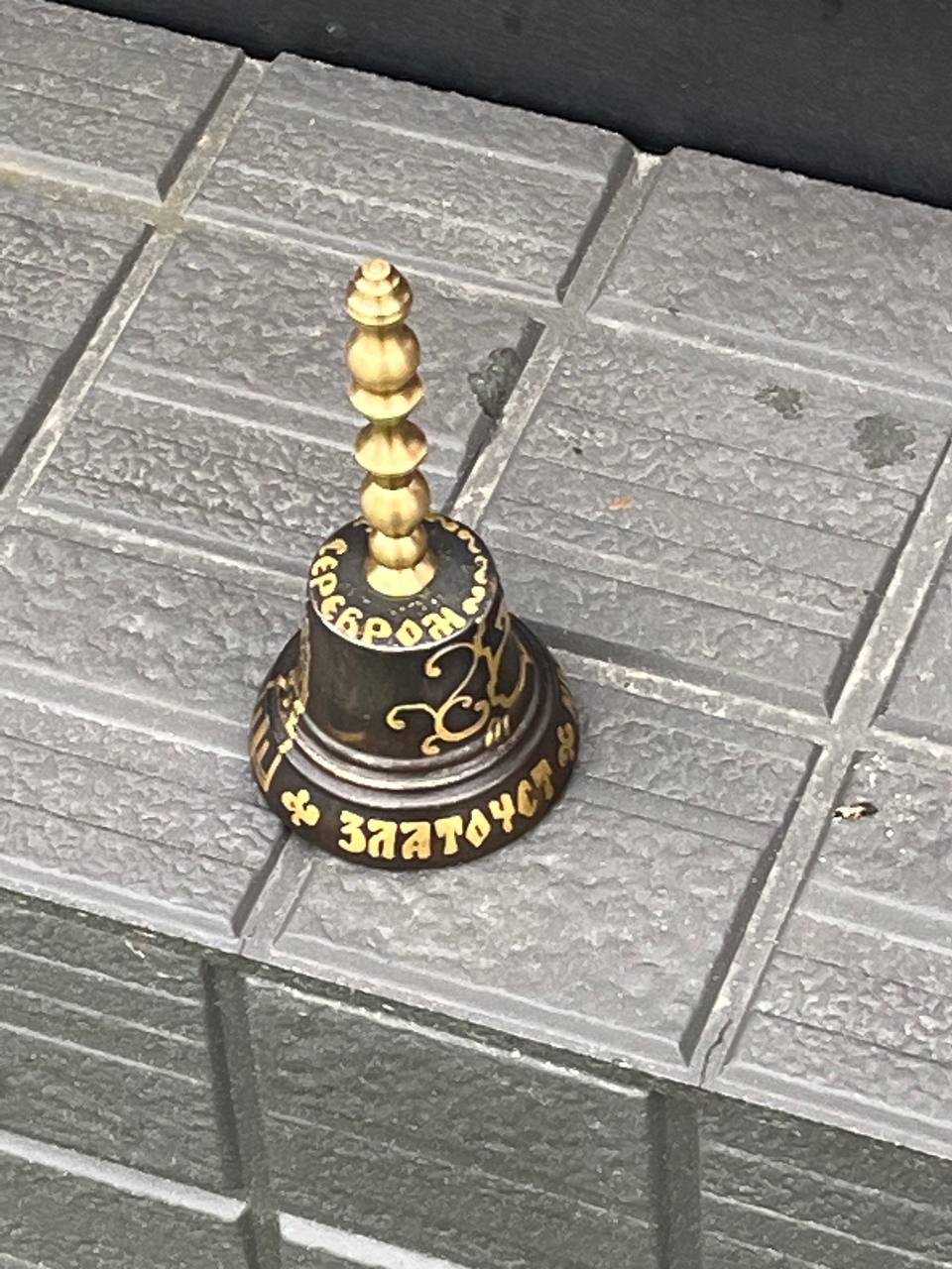 Авторский ретрит молчания: вспомни себя (11/26)