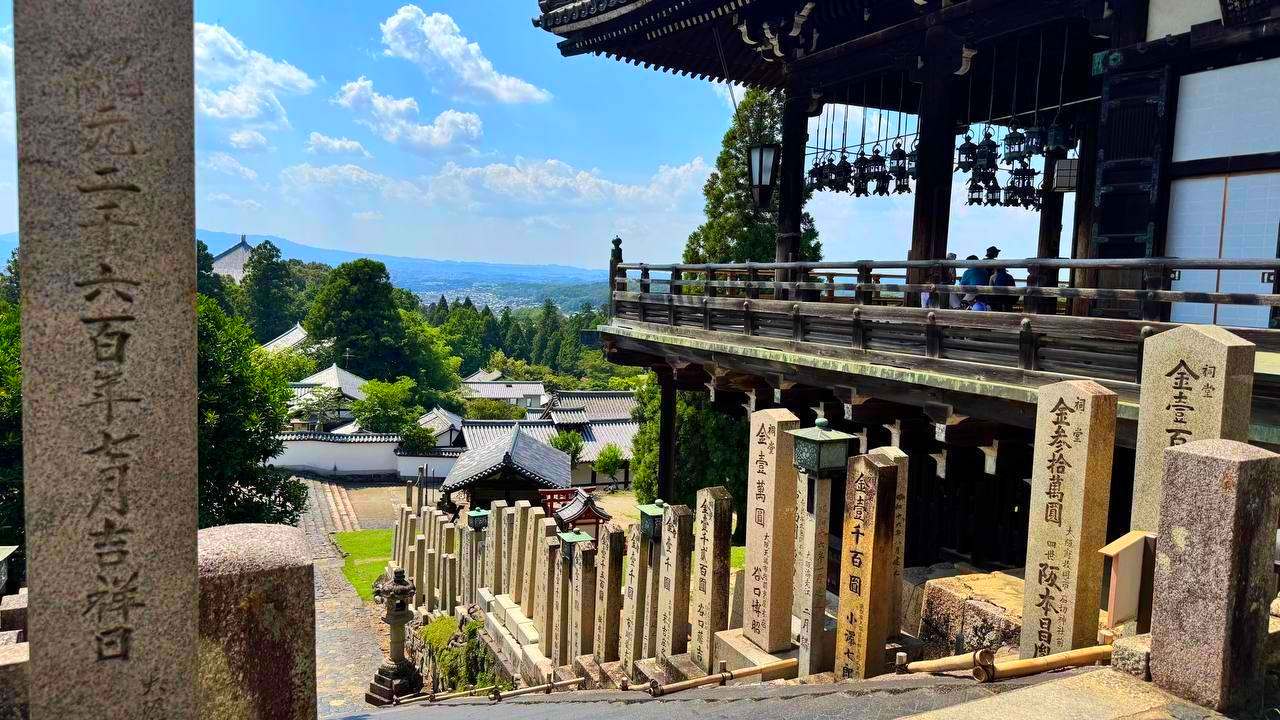 Япония: Алое путешествие (43/50)