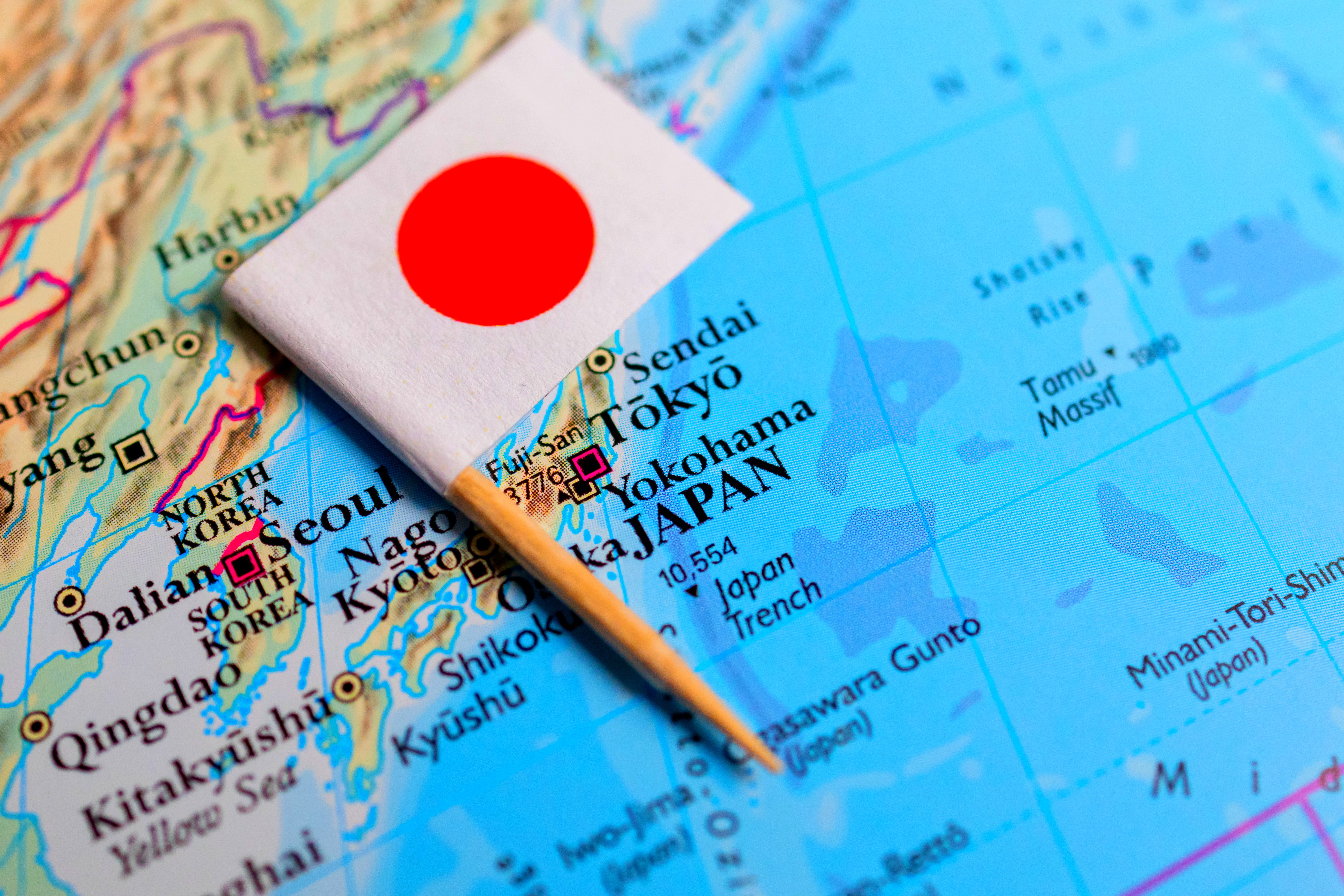 Япония: Алое путешествие (21/50)