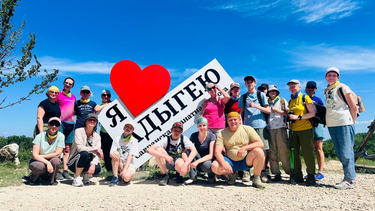 Активный отдых в Адыгее (комфорт) (14/29)