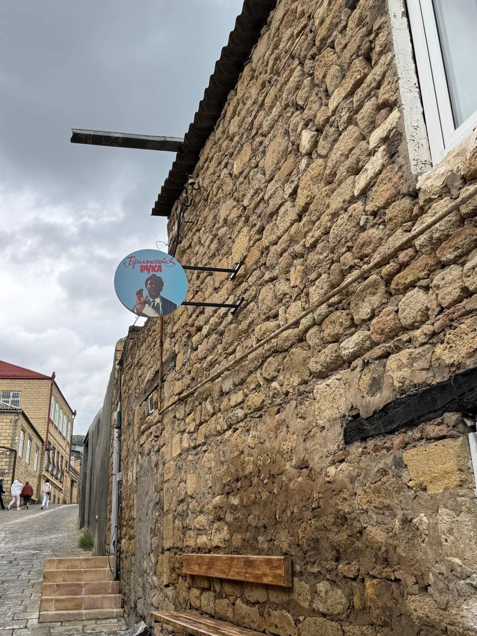 Незабываемый Дербент. Все включено (5/17)