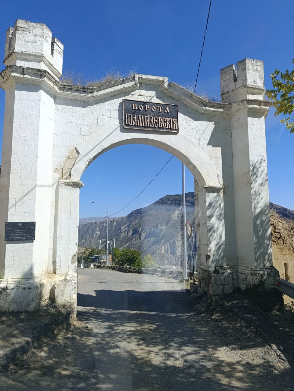 Аул Гуниб и Салтинский подземный водопад. Все включено. (3/11)
