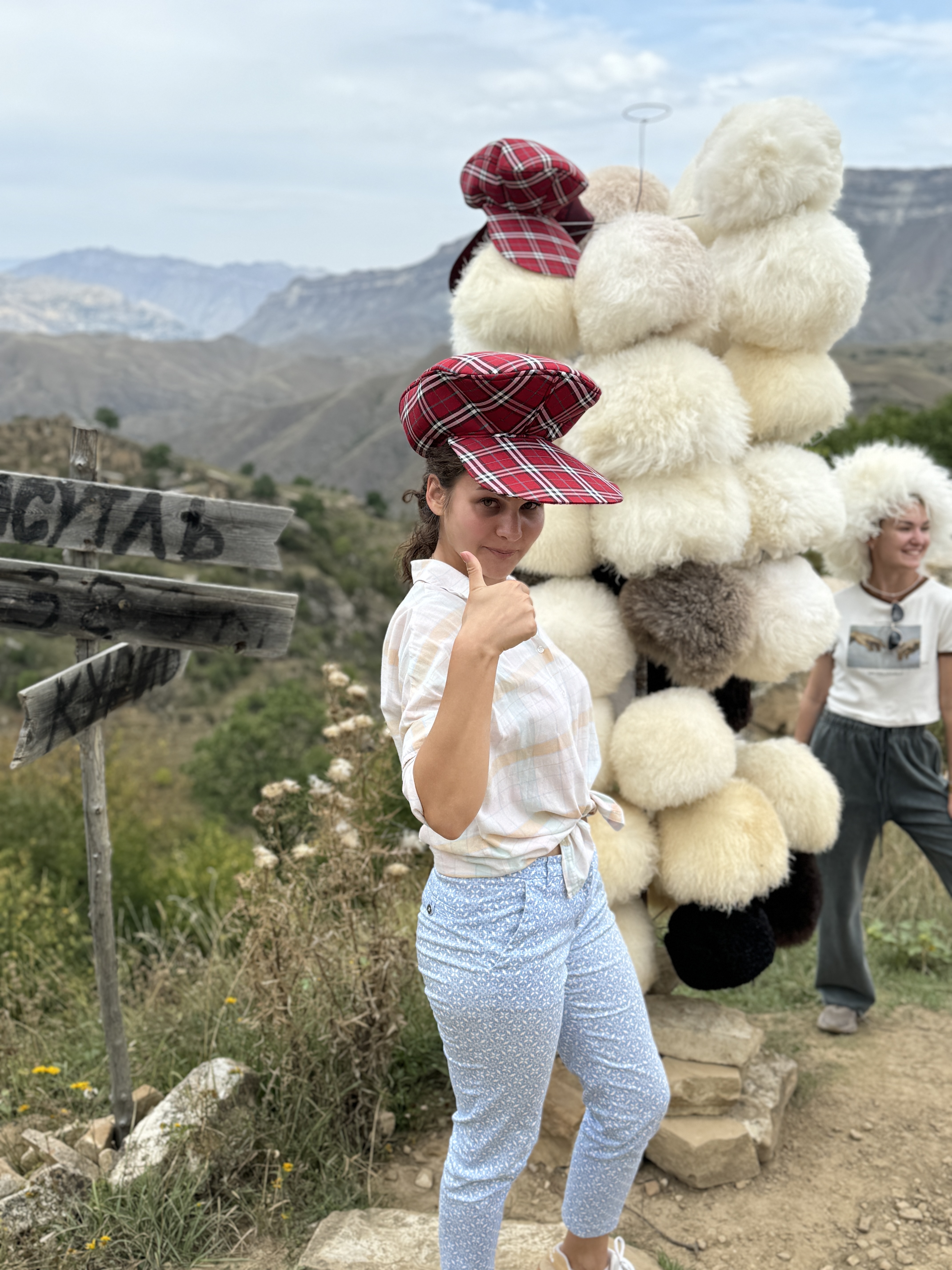 Мелодия Дагестана: 5 дней Всё включено! (420/436)