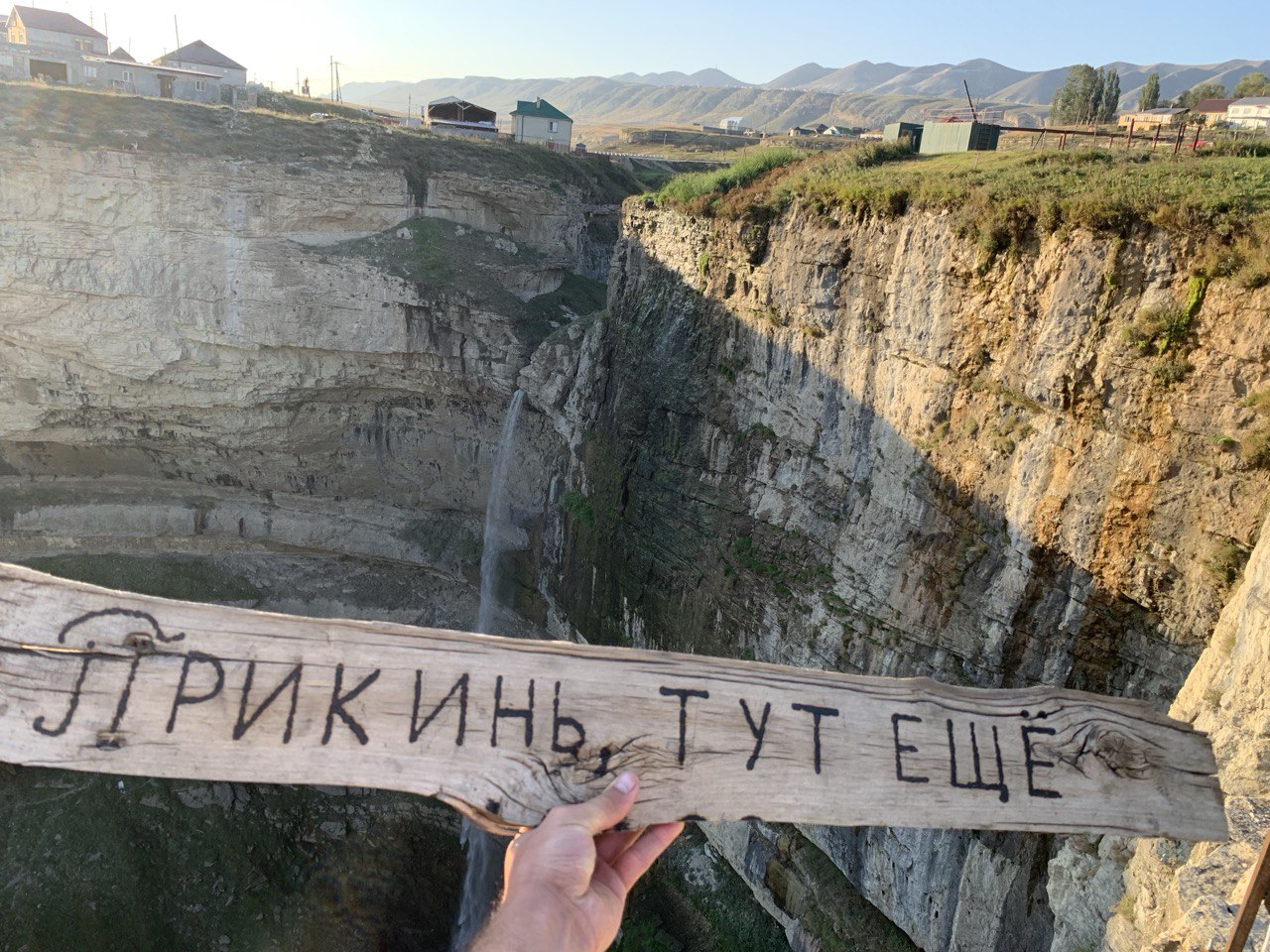 Мелодия Дагестана: 5 дней Всё включено! (89/436)