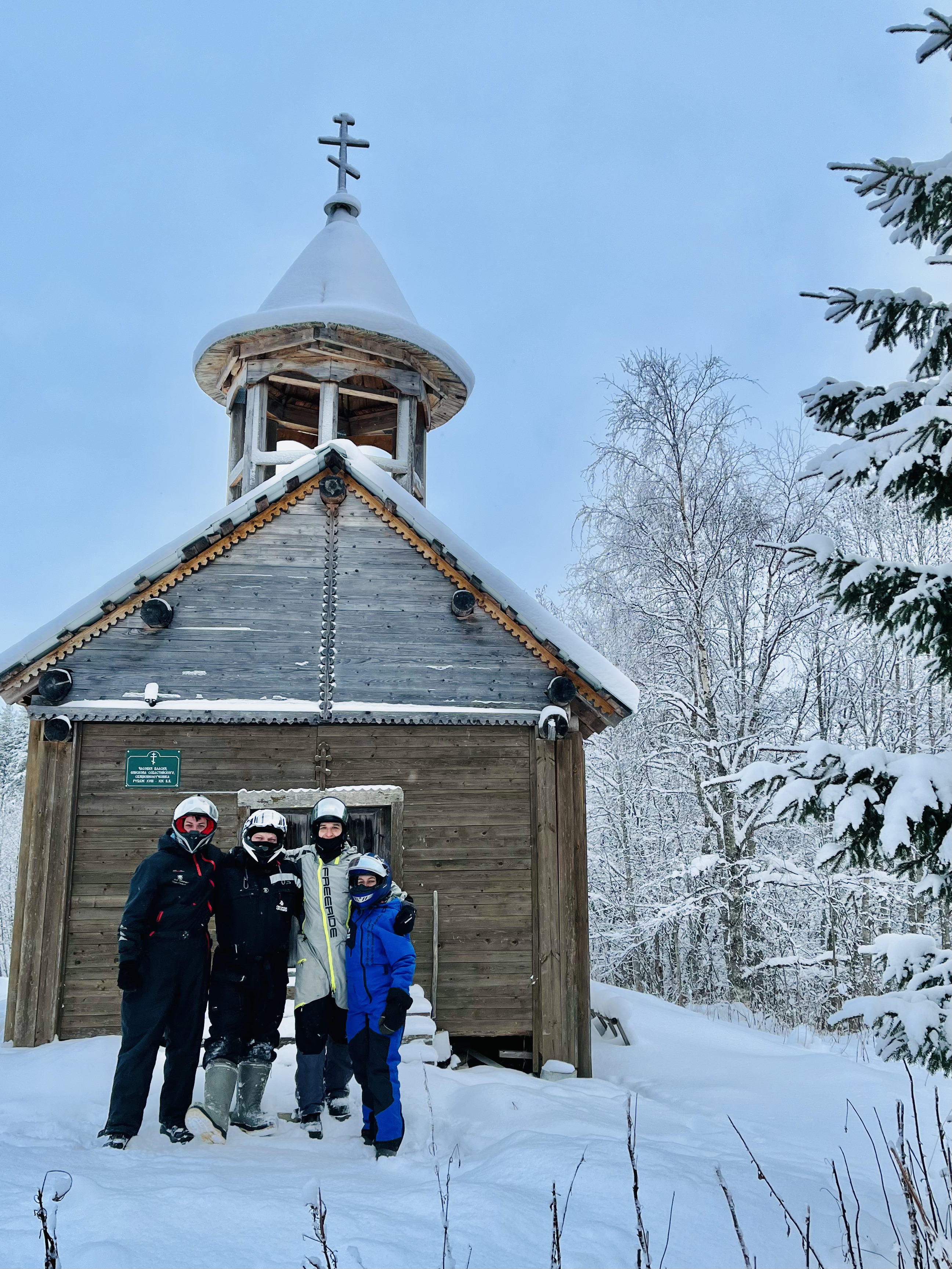Снегоходное приключение в Карелии (21/21)