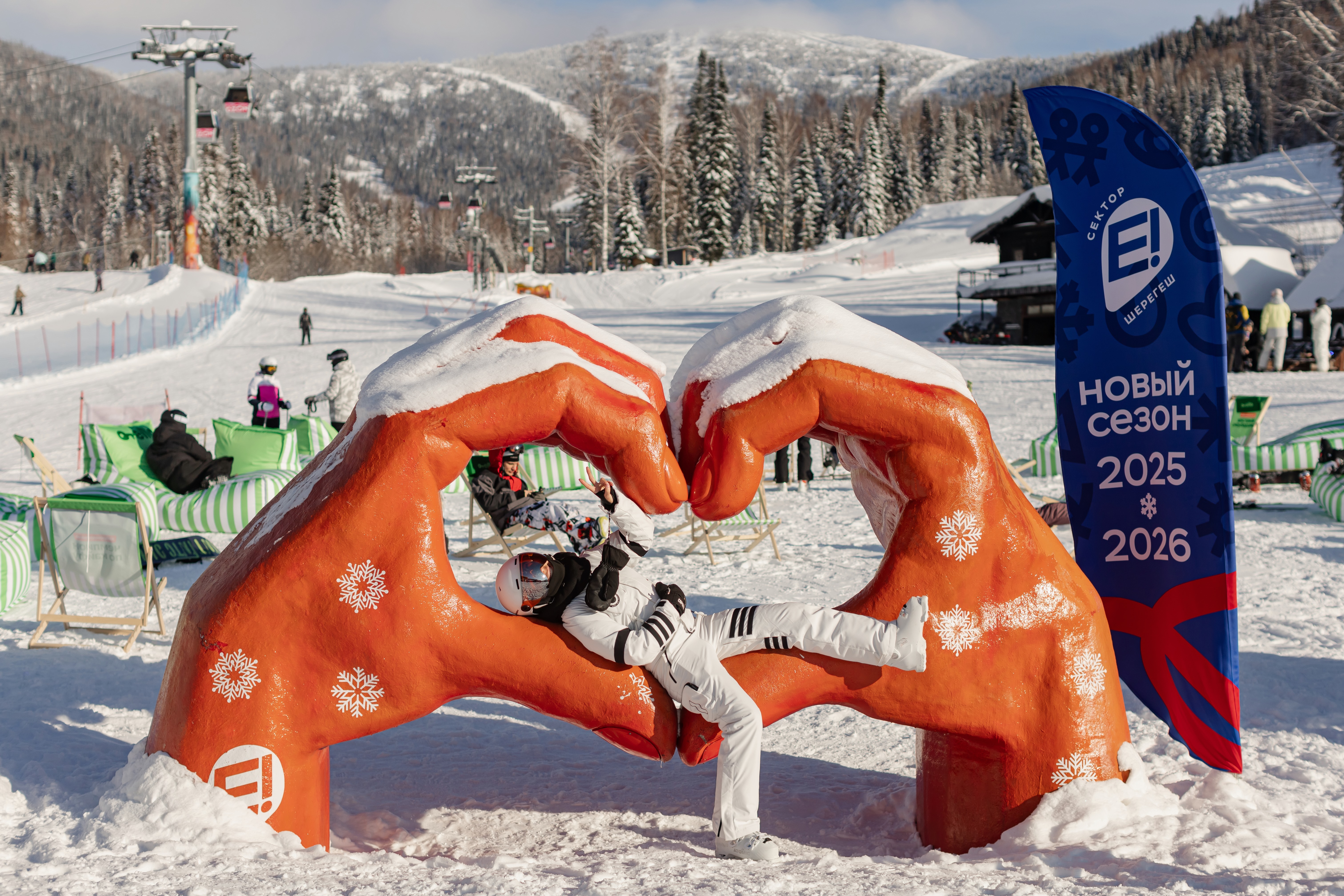 Полный катальный день