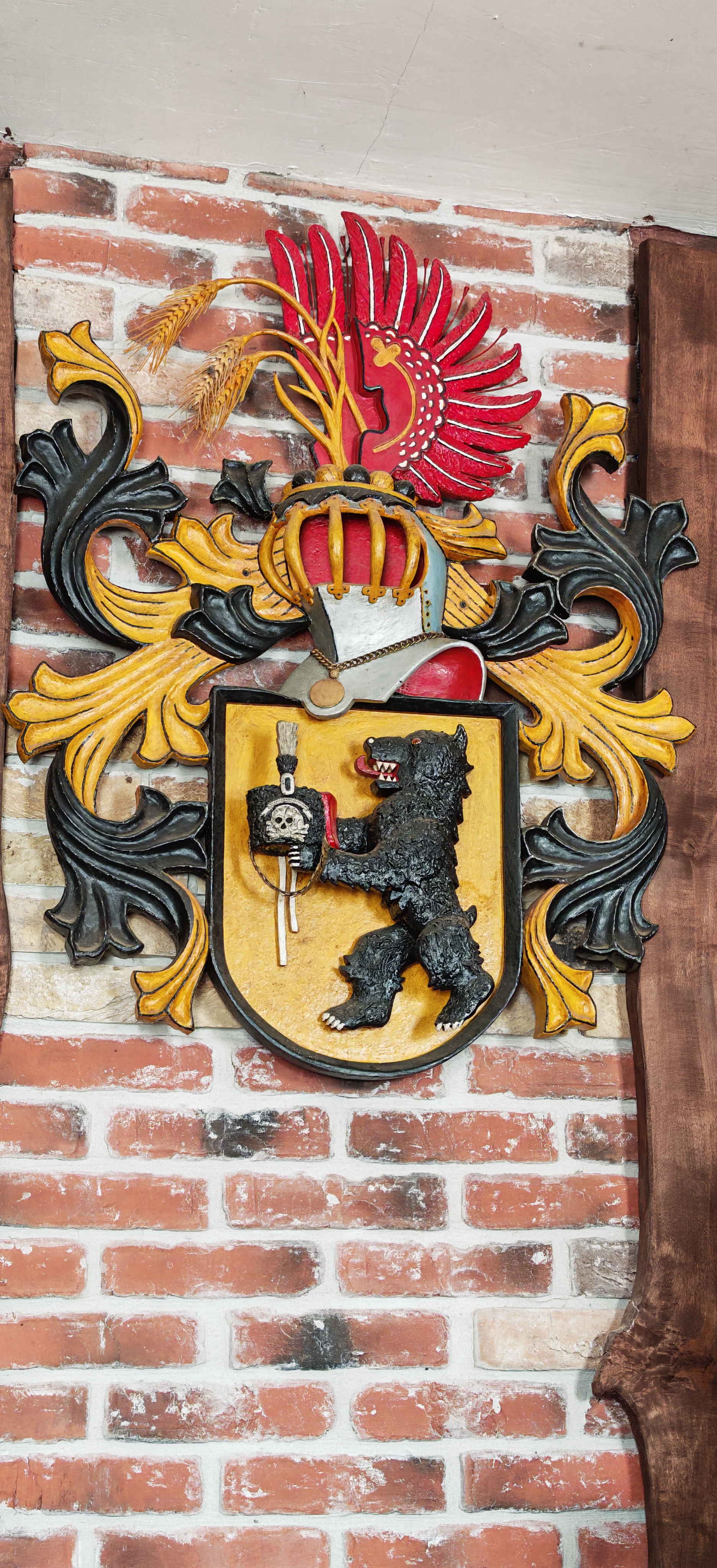 Квест   путешествие Архив забытых комендантов: поиск орденского кода (4/9)