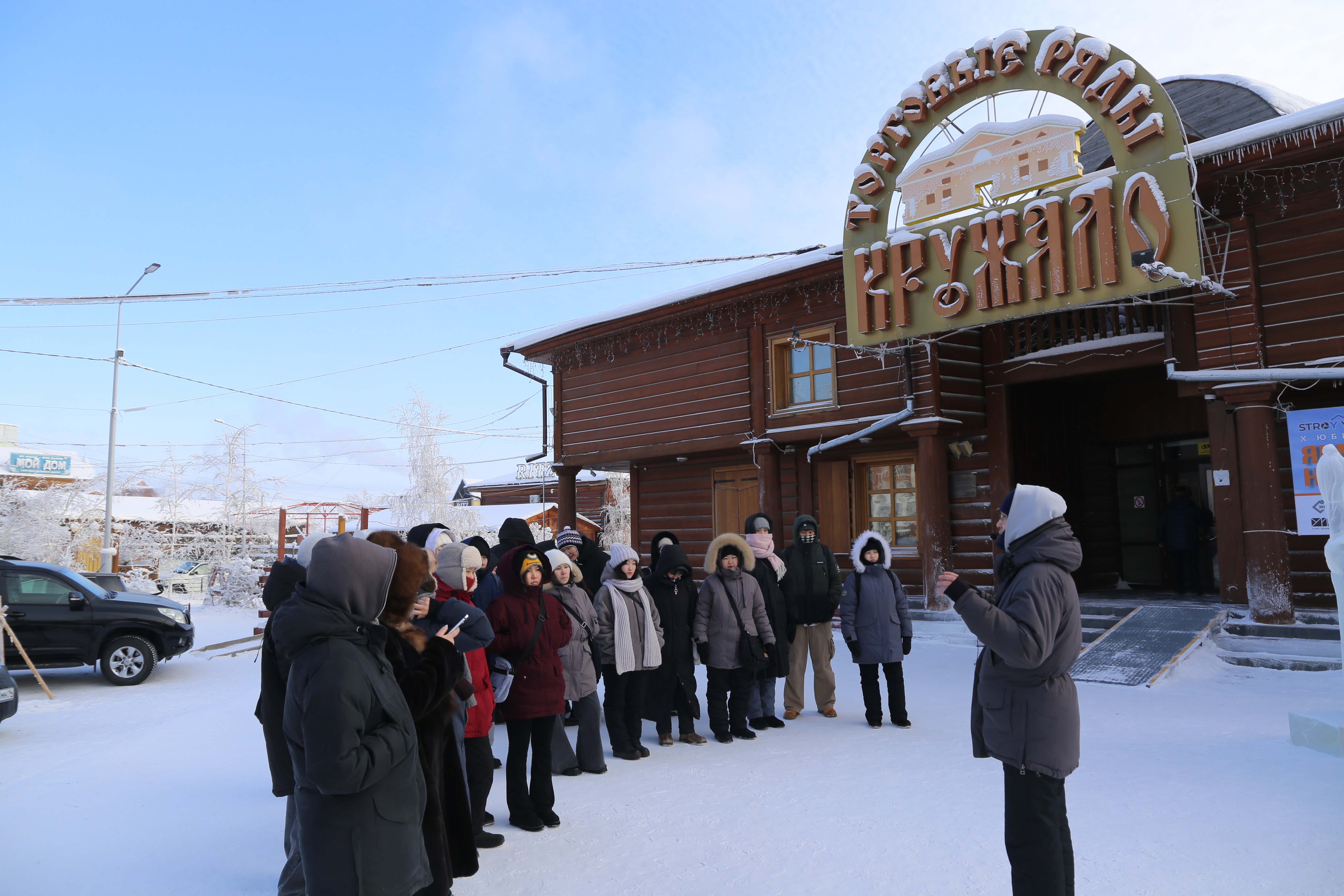 Якутия весной 2026: Красота за полцены! (3/14)