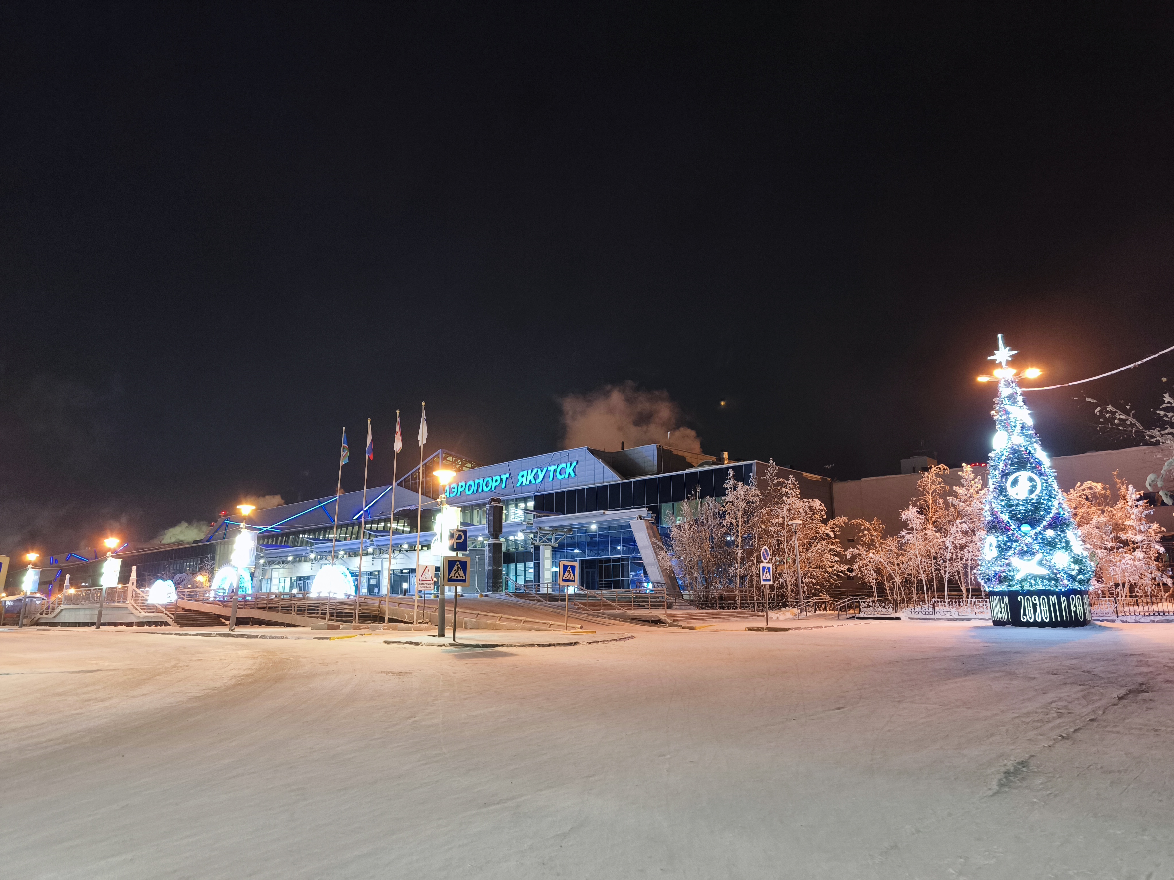 Якутия весной 2026: Красота за полцены! (13/14)