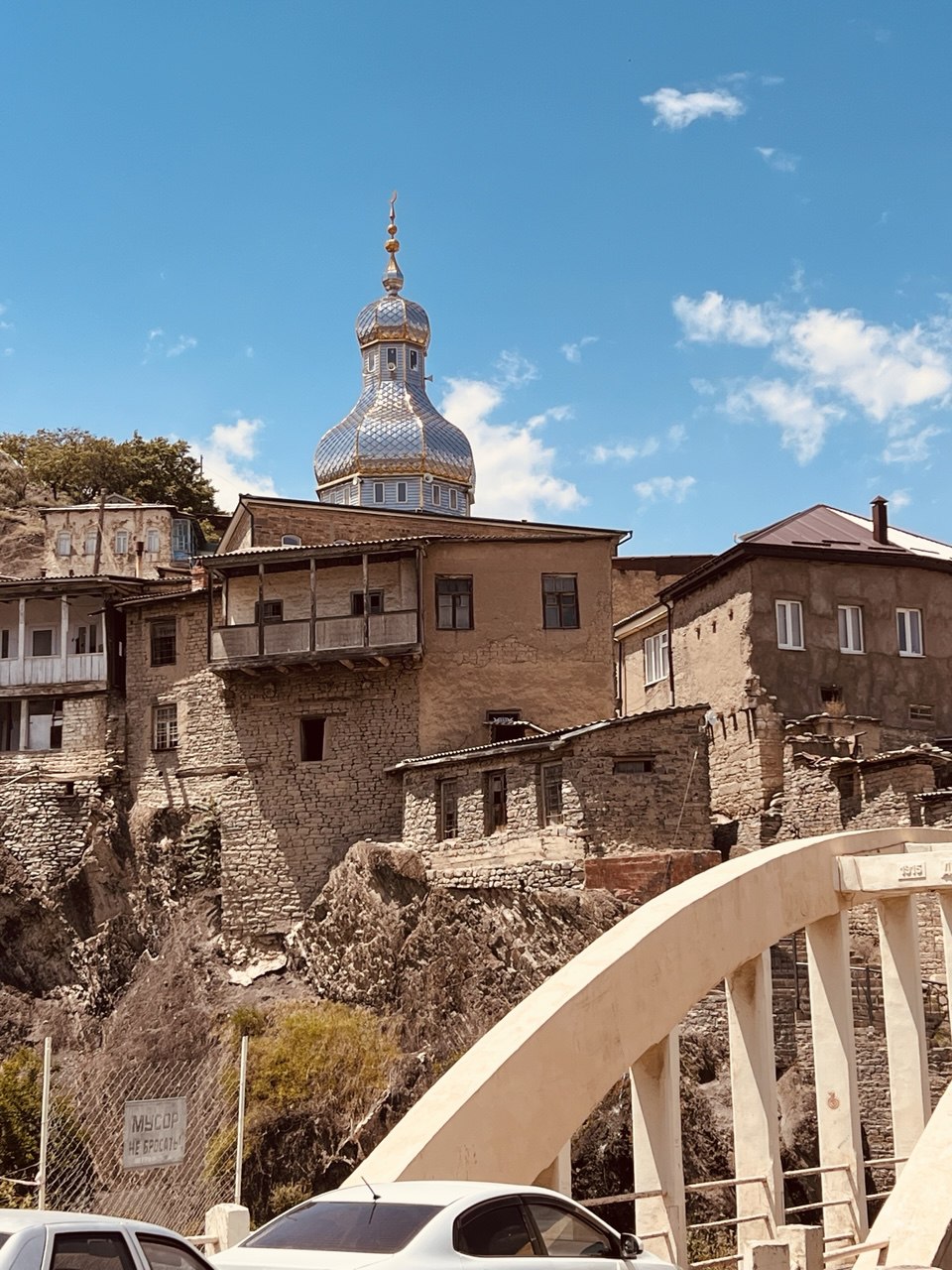 Зрыхский водопад, термальные источники, аул Ахты