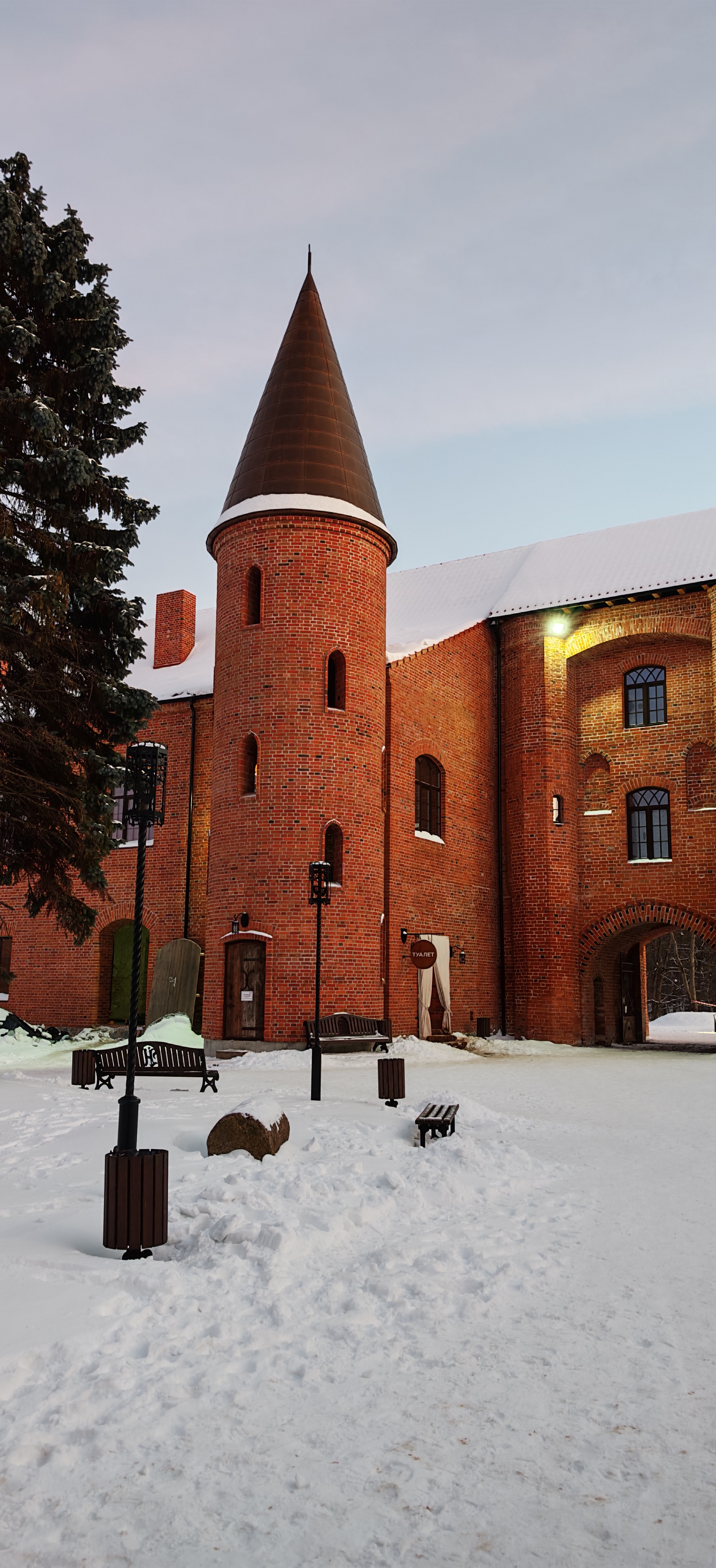 Квест   путешествие Архив забытых комендантов: поиск орденского кода (8/9)