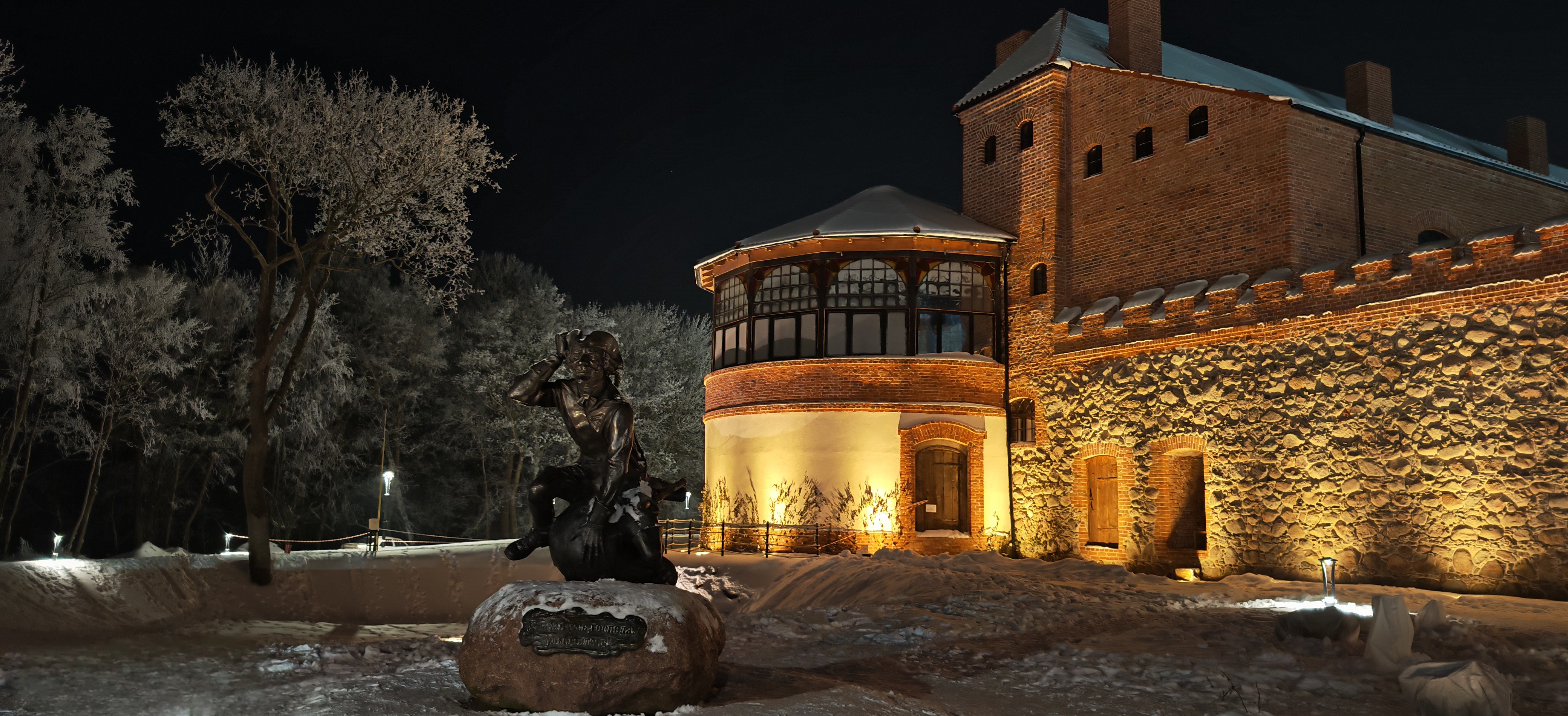 Квест   путешествие Архив забытых комендантов: поиск орденского кода (1/9)