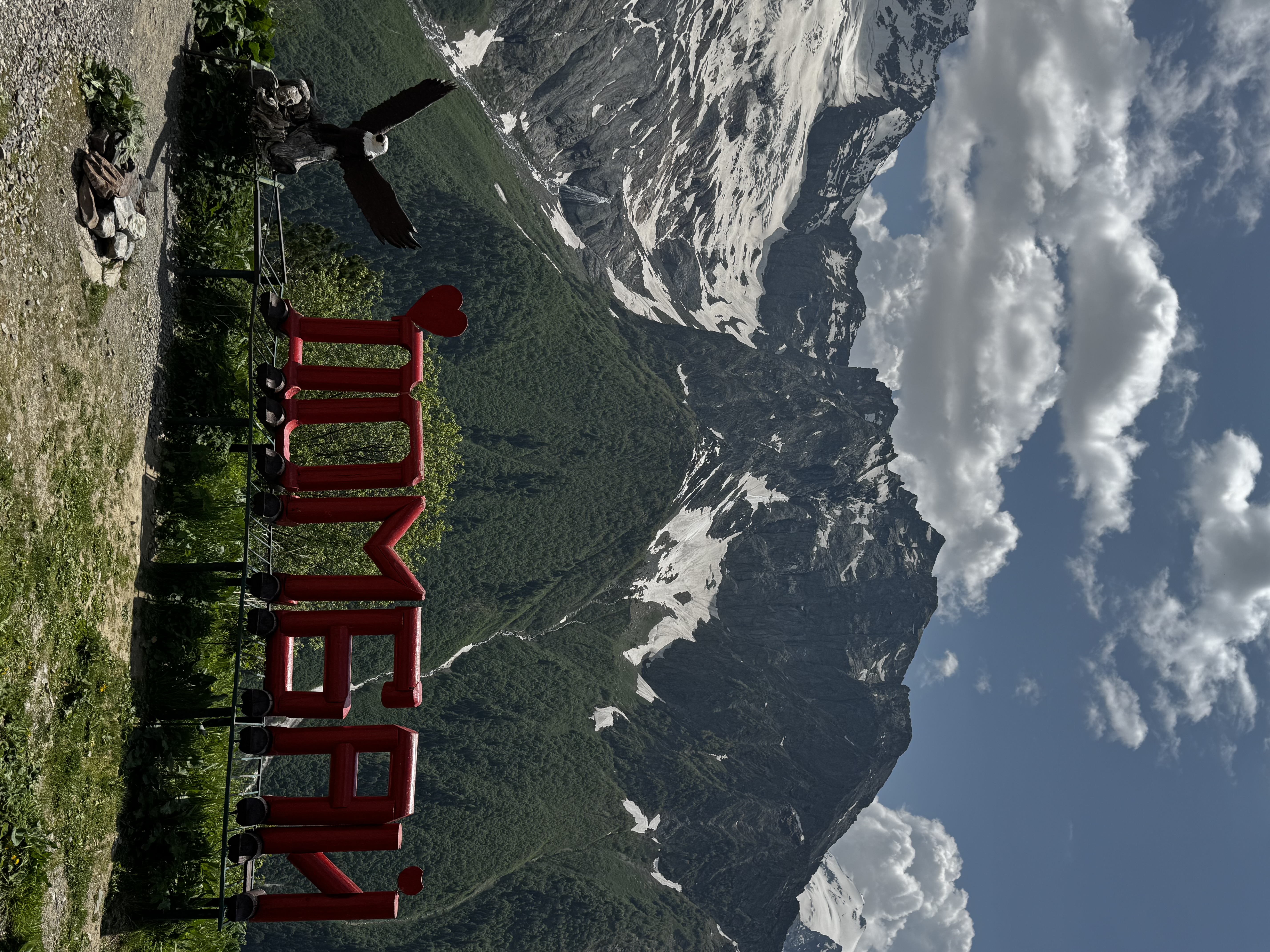 Эхо весны в горах: 4дневный тур в Домбай (5/21)