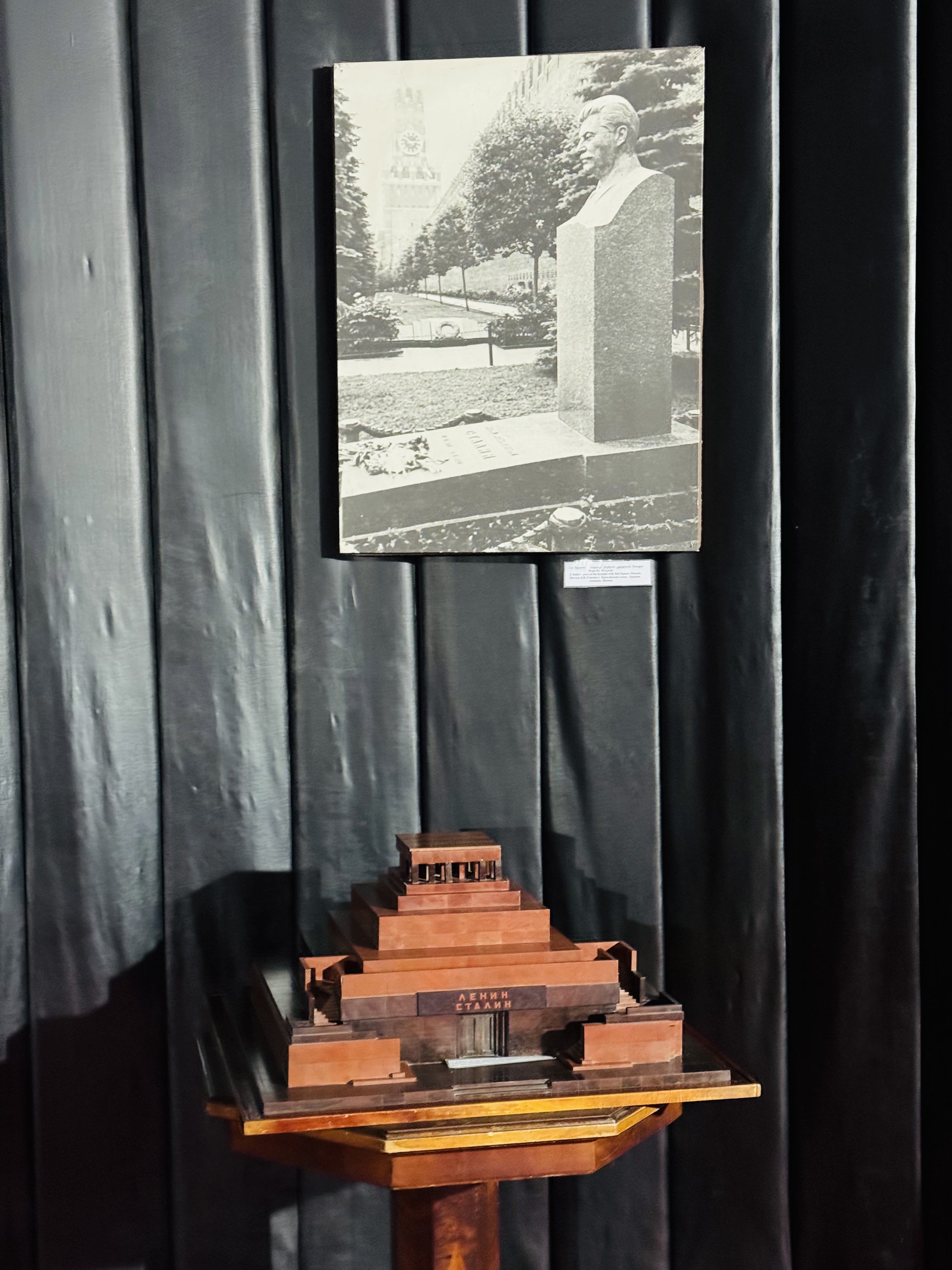 Грузия во всех Красках : колыбель христианства Грузии и древнейший пещерный город (6/17)