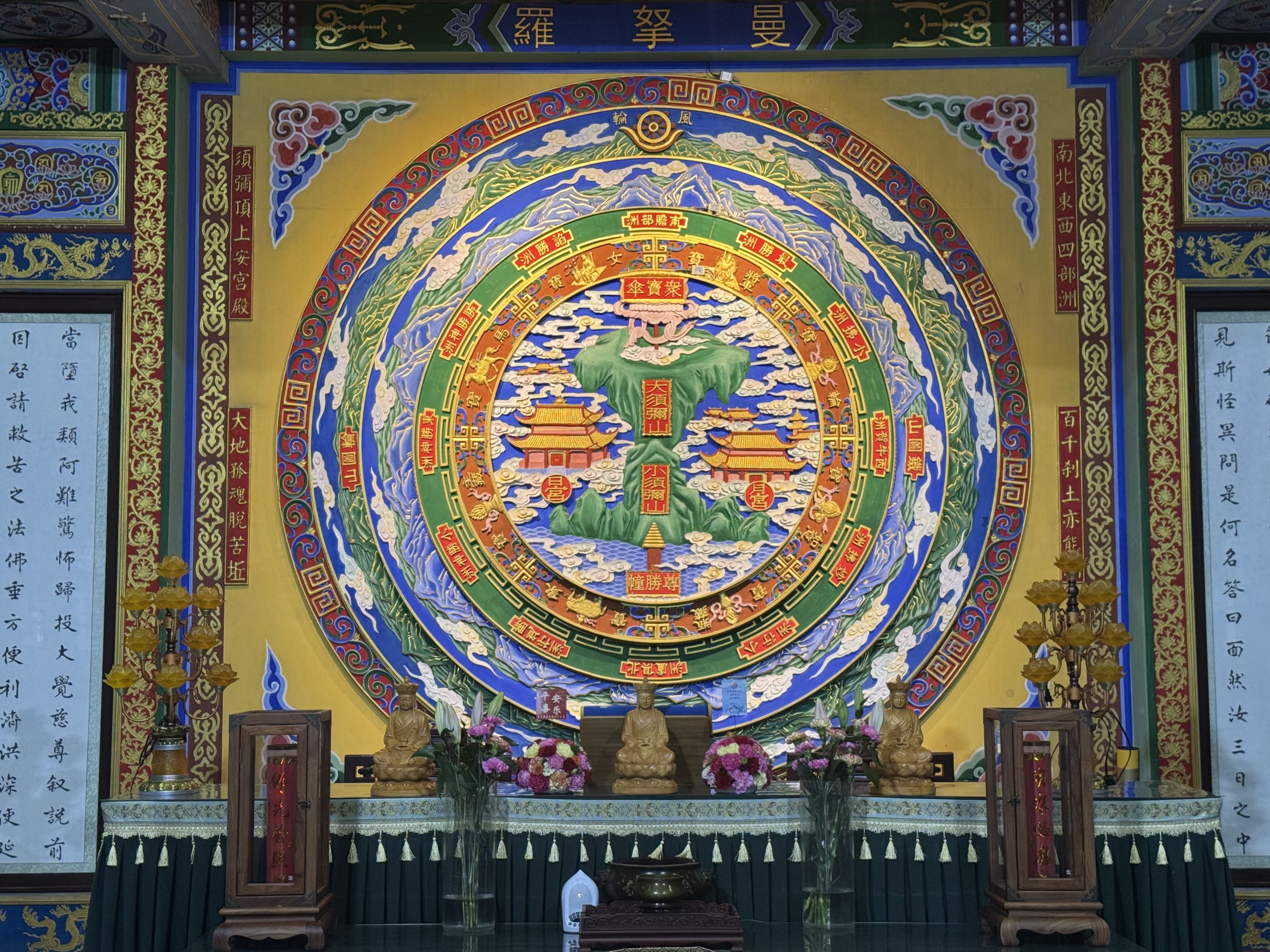 Китай за 7 дней, от Великой Китайской стены до гор Аватара (10/19)