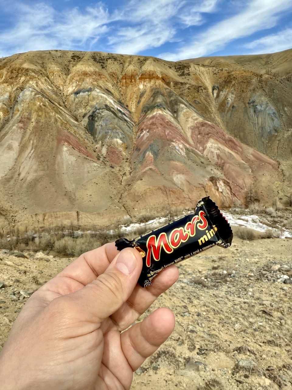Волшебство Чуйского тракта. Знакомство с одной из самых красивых дорог мира (21/40)