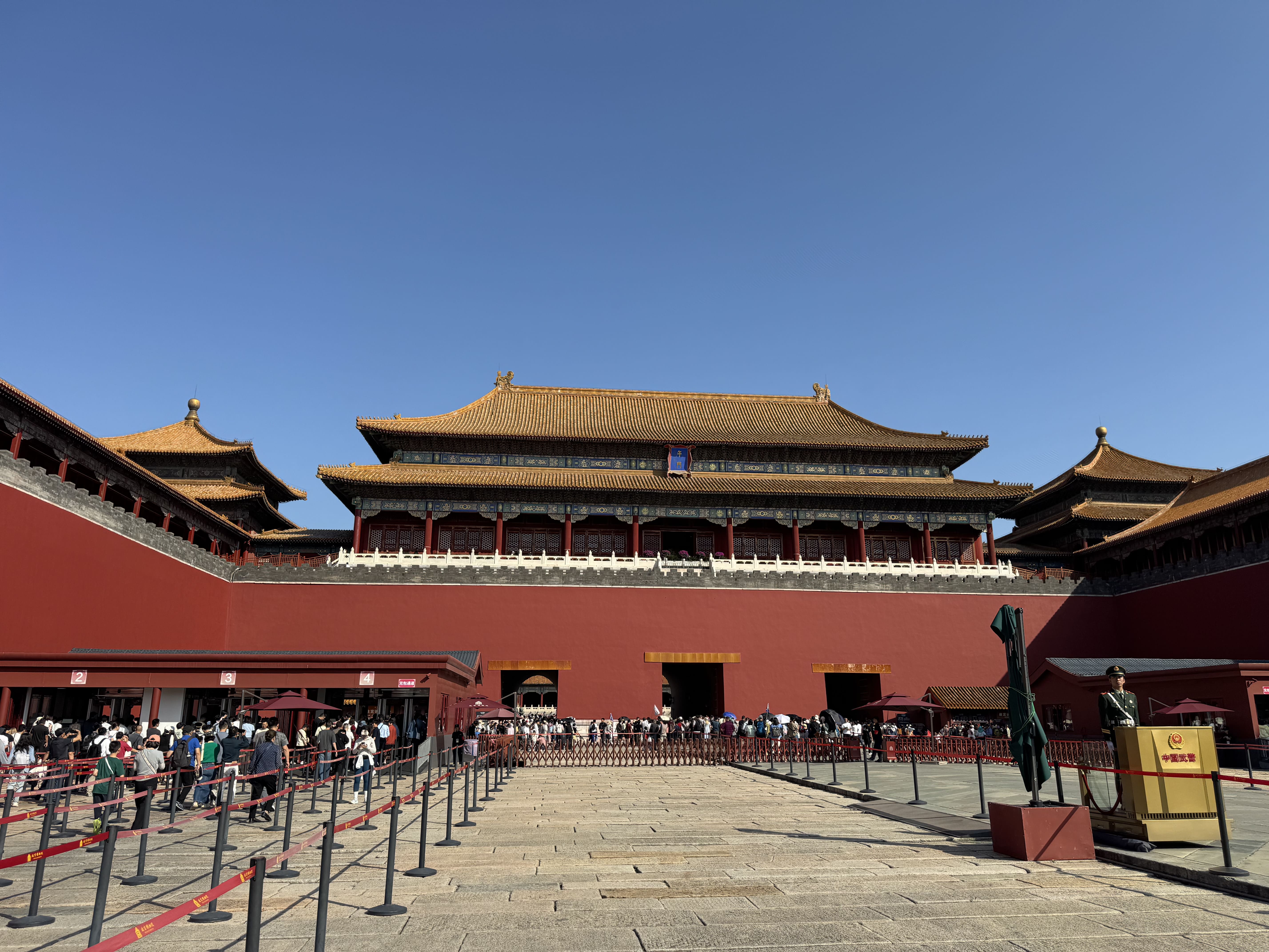 Китай за 7 дней, от Великой Китайской стены до гор Аватара (9/19)