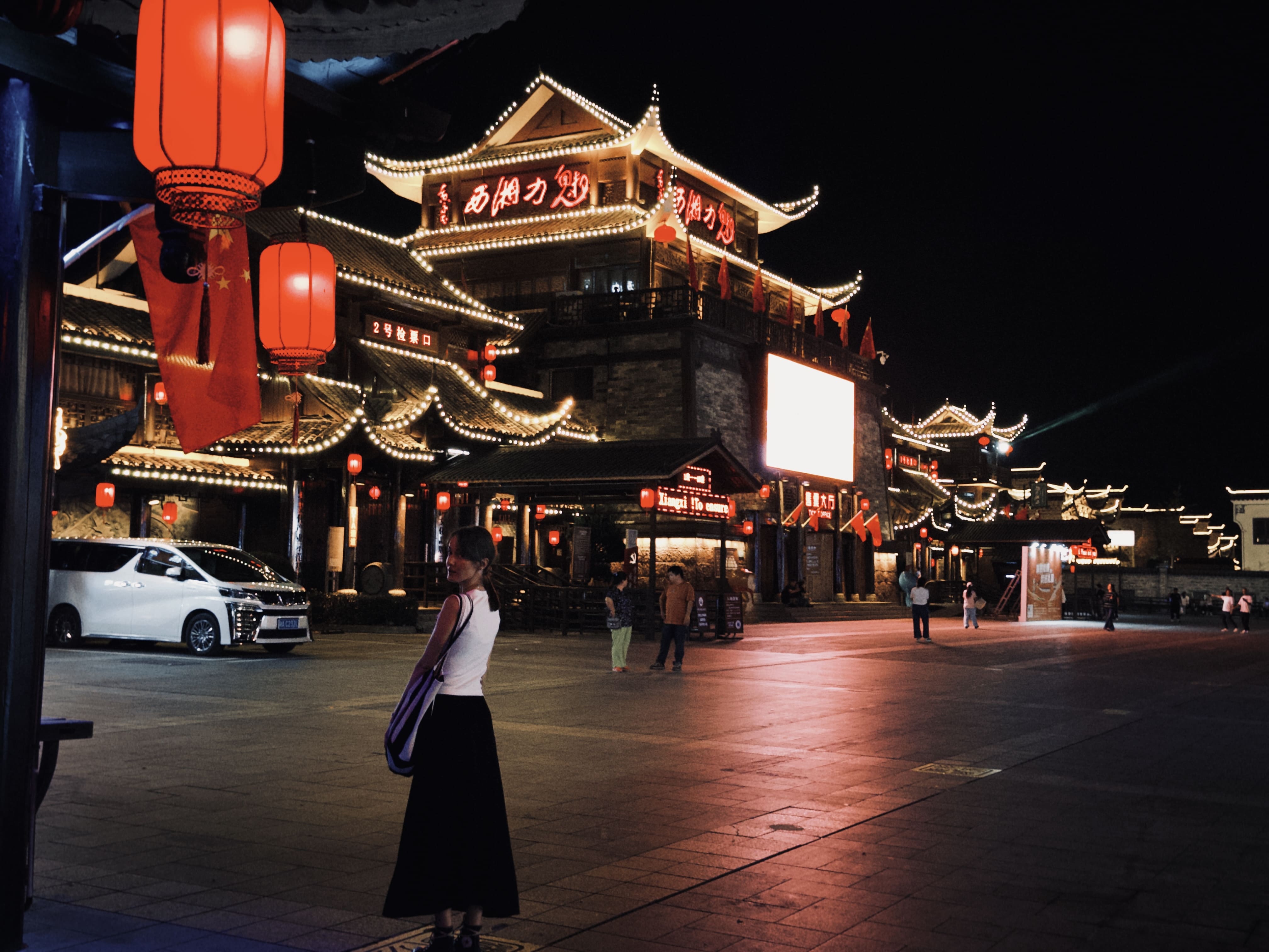 Китай за 7 дней, от Великой Китайской стены до гор Аватара (15/19)