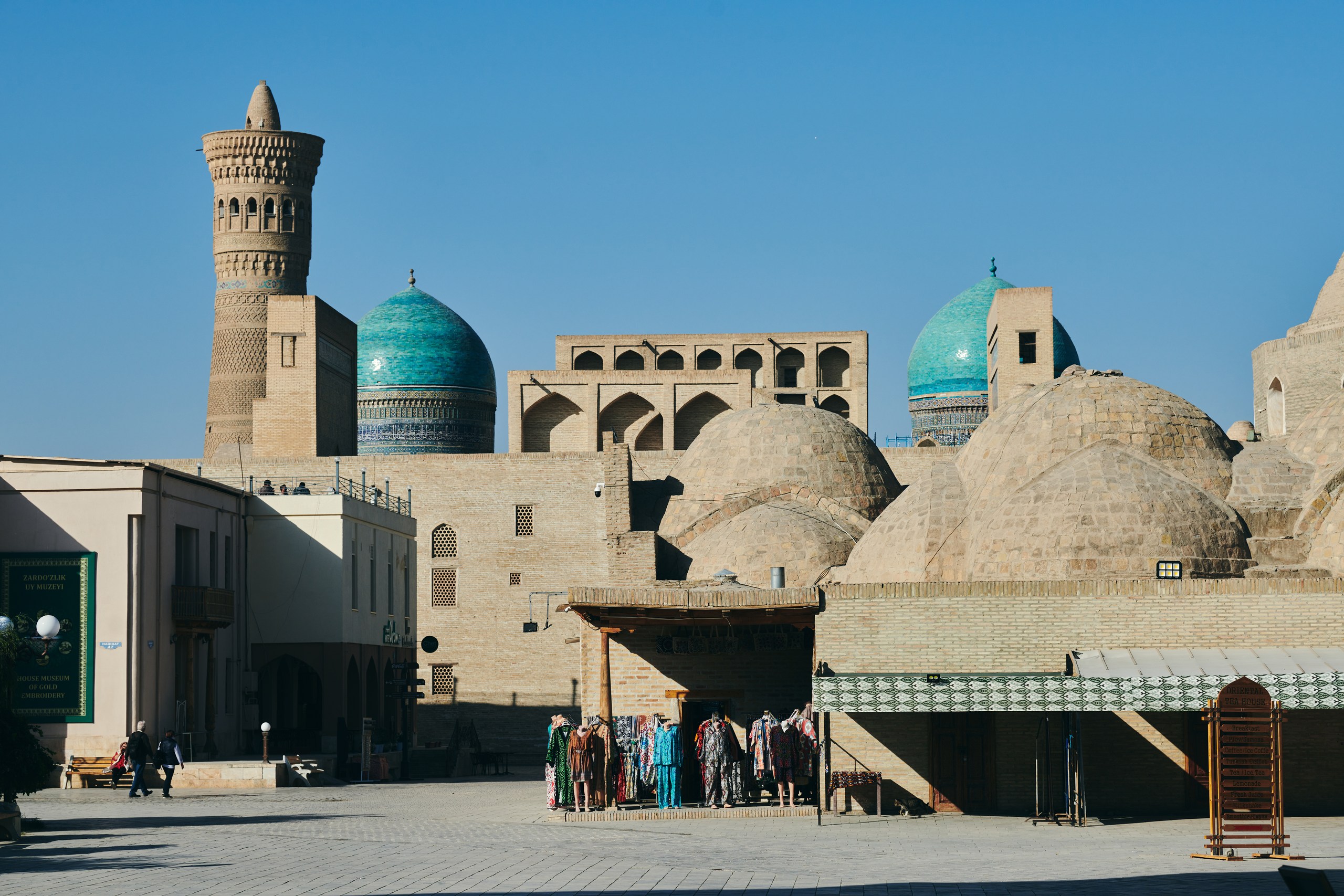 Щедрая Бухара