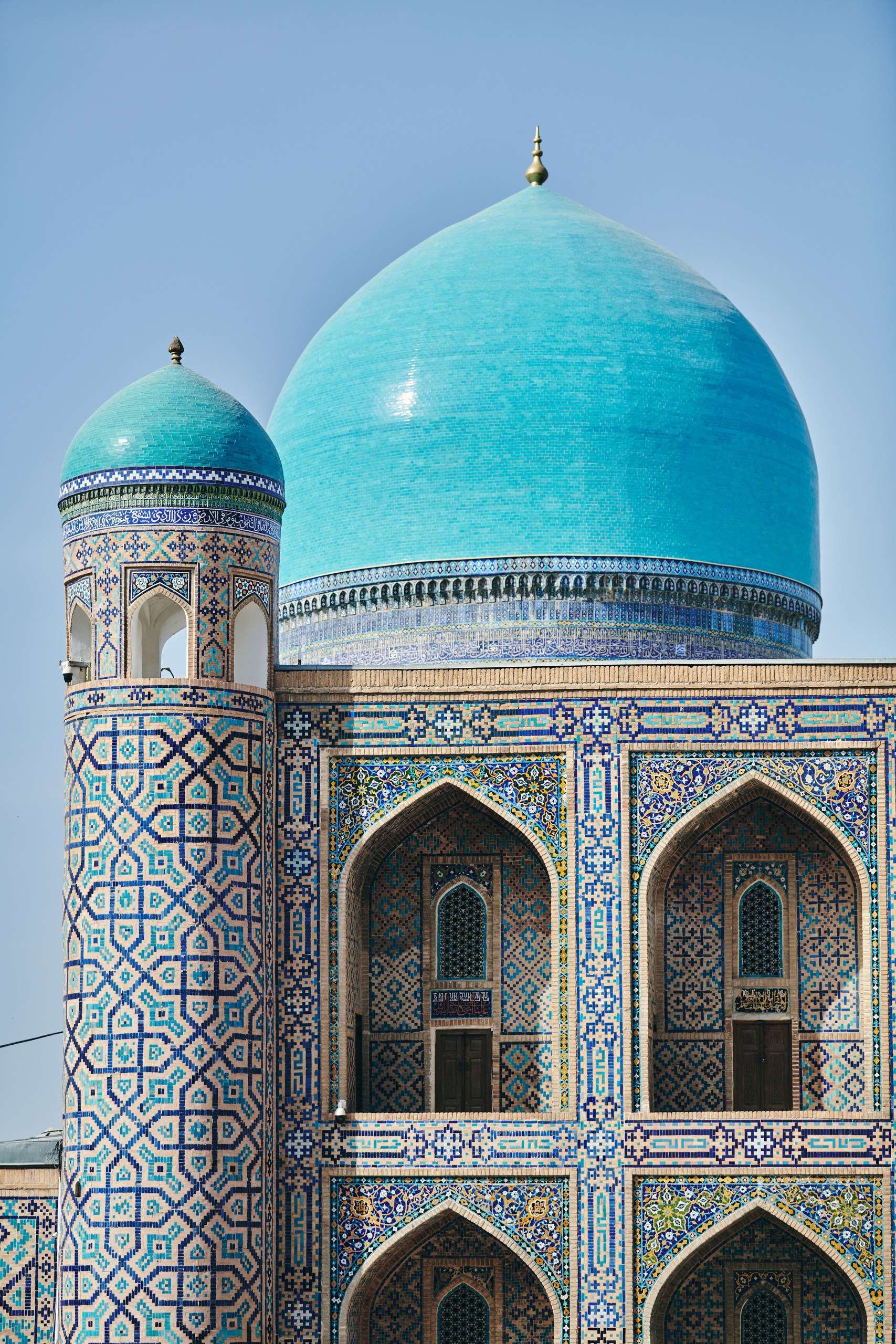 Знакомство