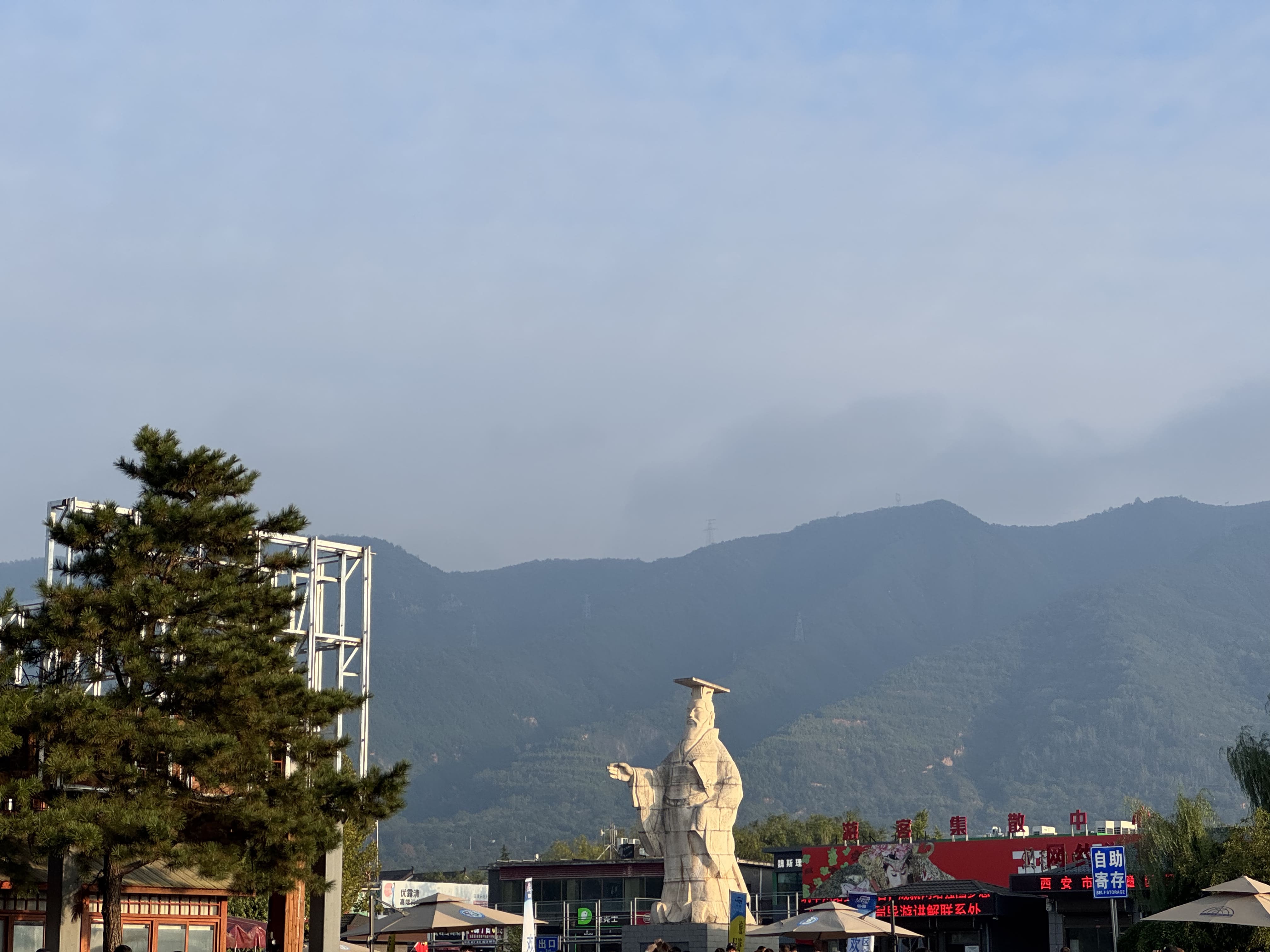 Китай за 7 дней, от Великой Китайской стены до гор Аватара (14/19)