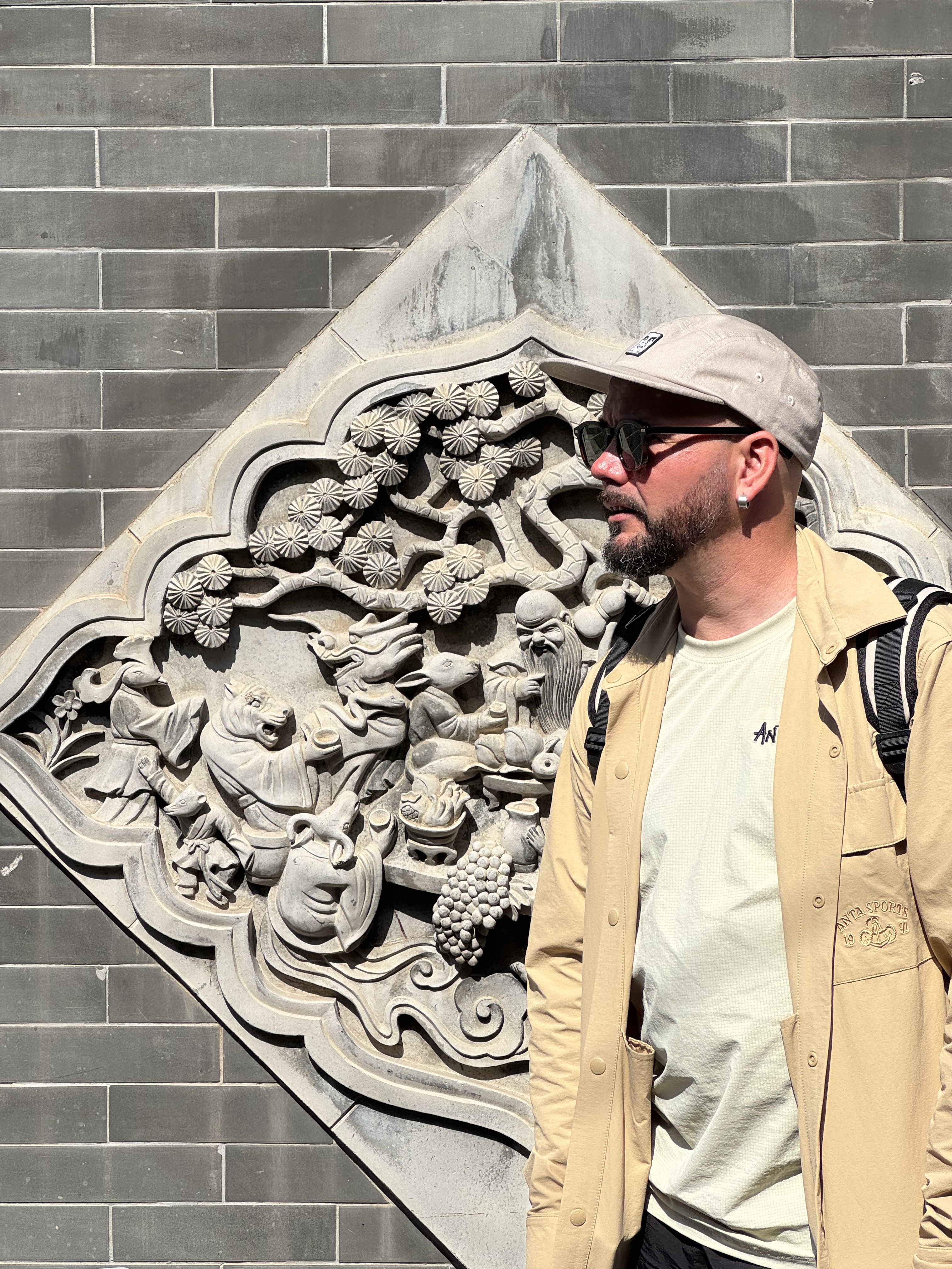 Китай за 7 дней, от Великой Китайской стены до гор Аватара (4/19)