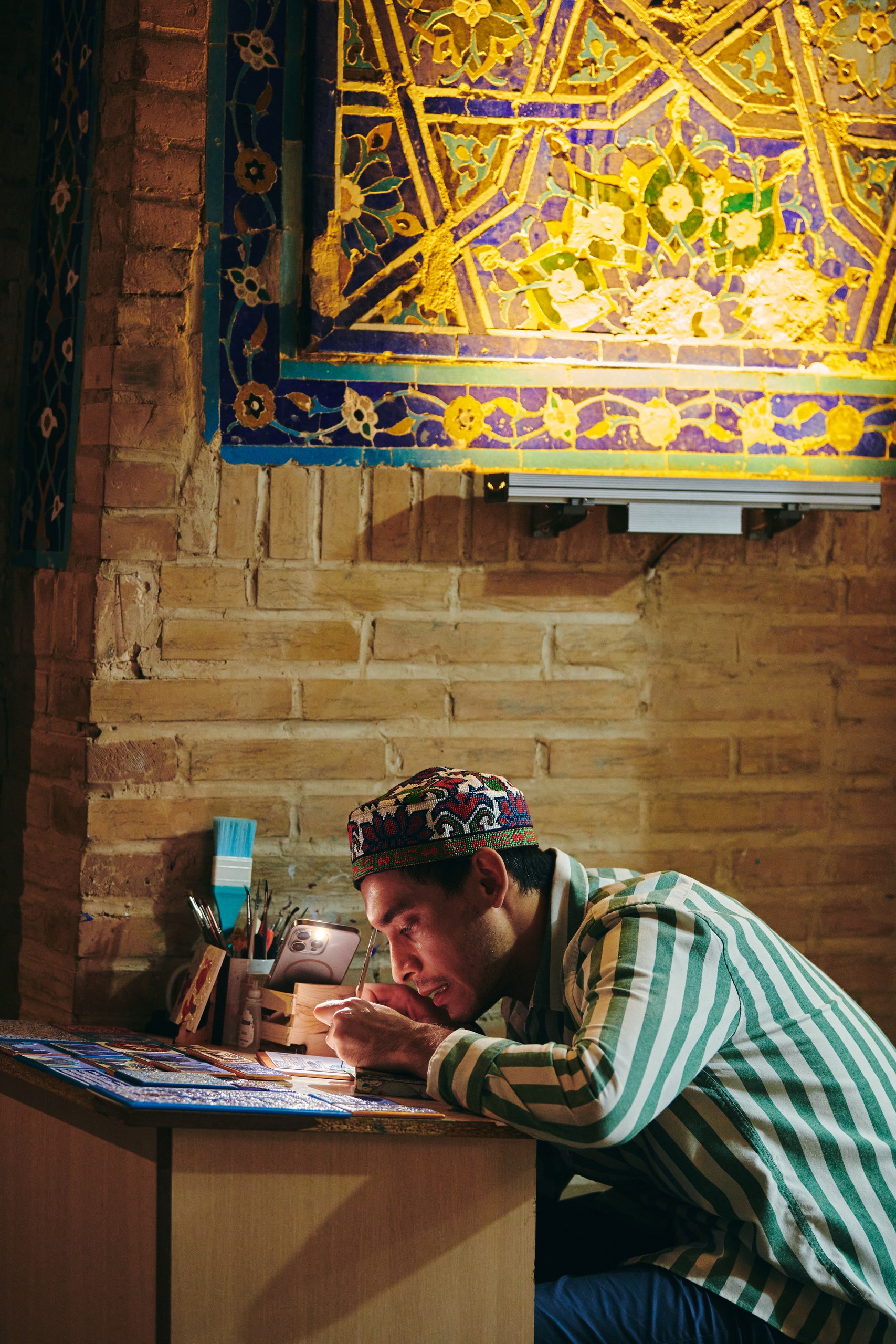 Щедрая Бухара